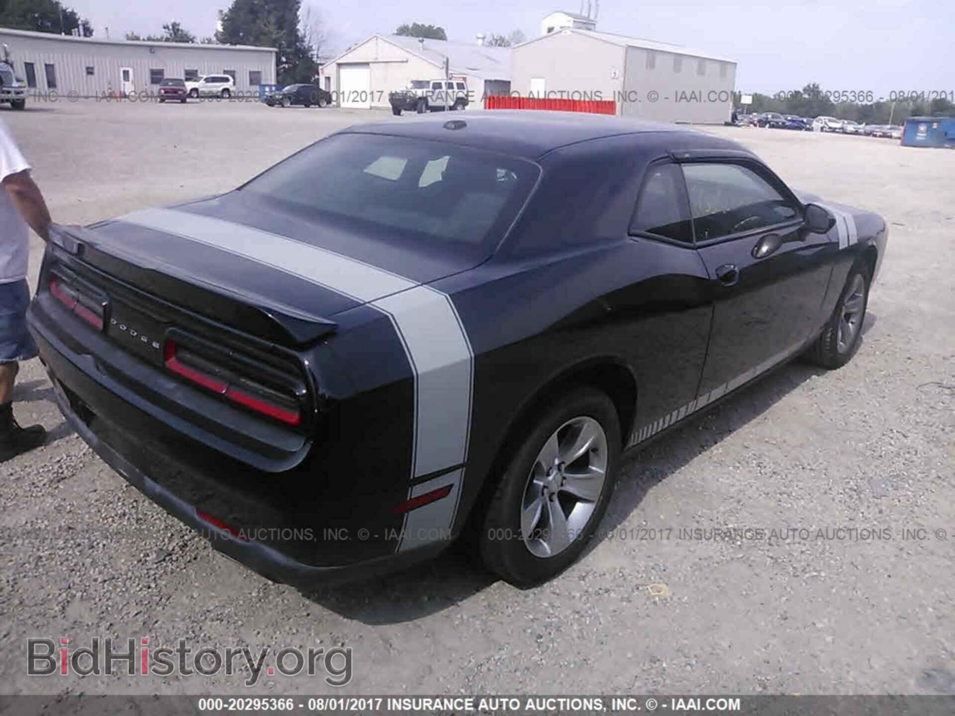 2015 Dodge Challenger - VIN: 2C3CDZAG4FH720184 - Photo 4