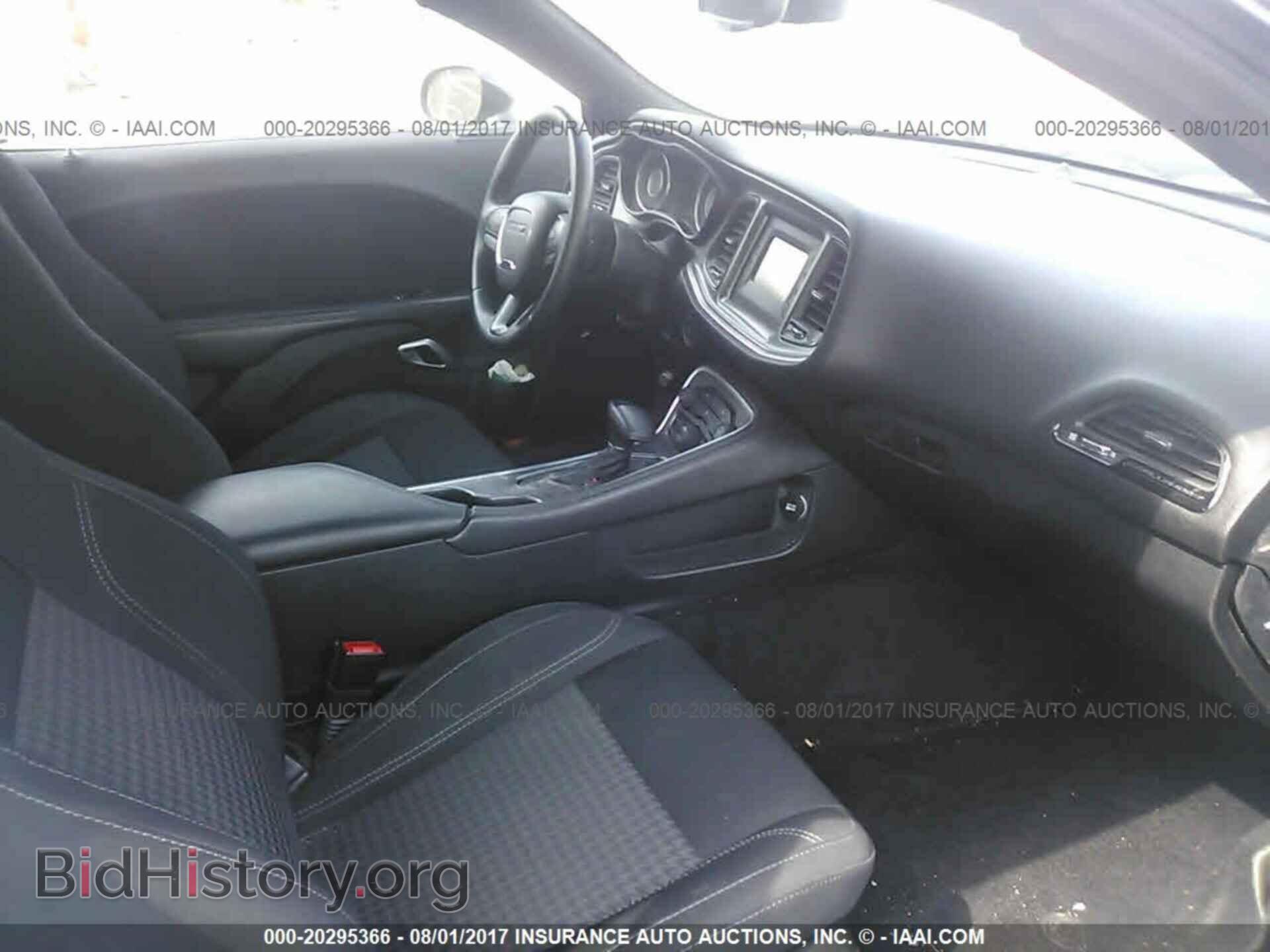 2015 Dodge Challenger - VIN: 2C3CDZAG4FH720184 - Photo 5