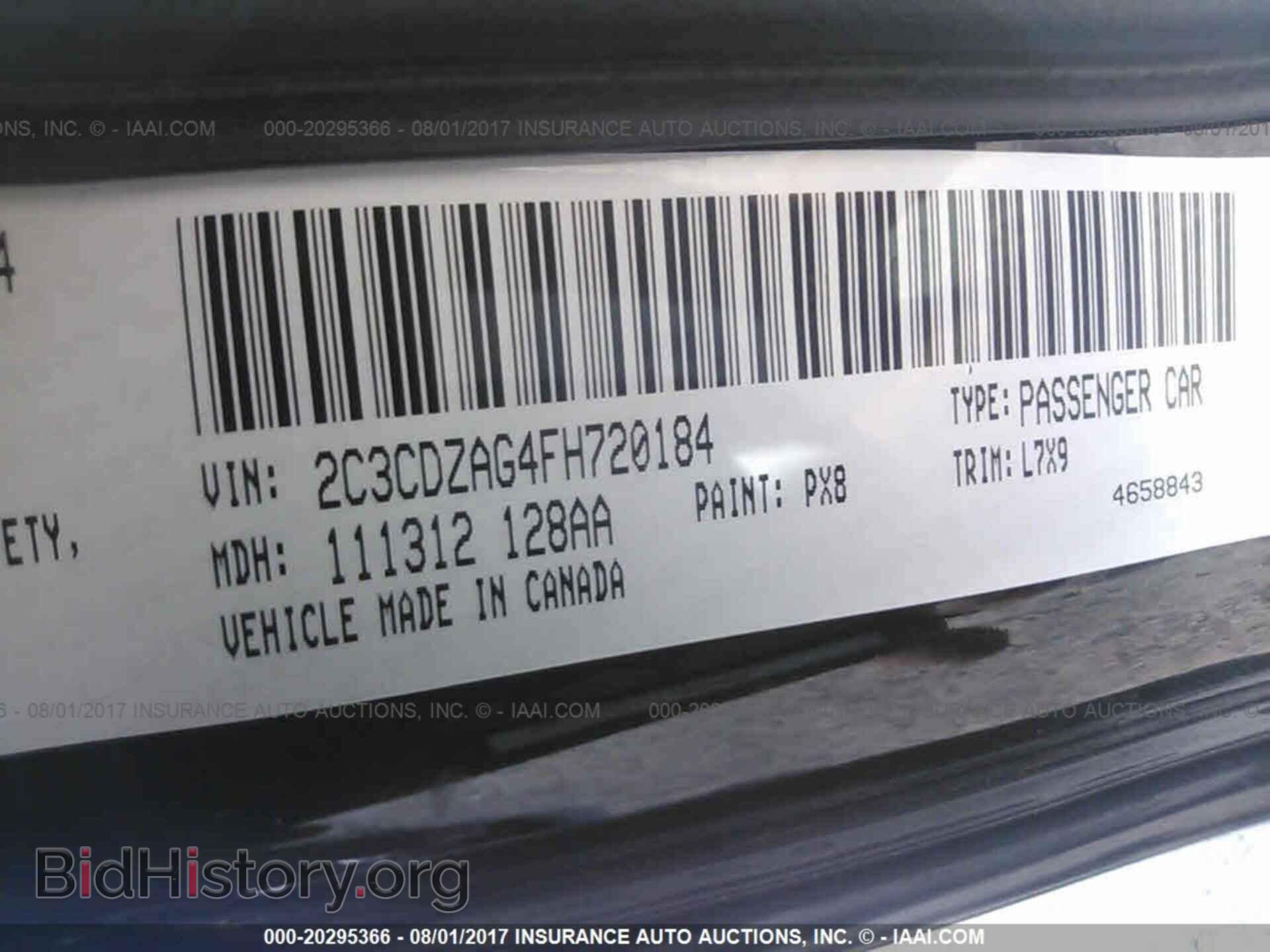 2015 Dodge Challenger - VIN: 2C3CDZAG4FH720184 - Photo 9