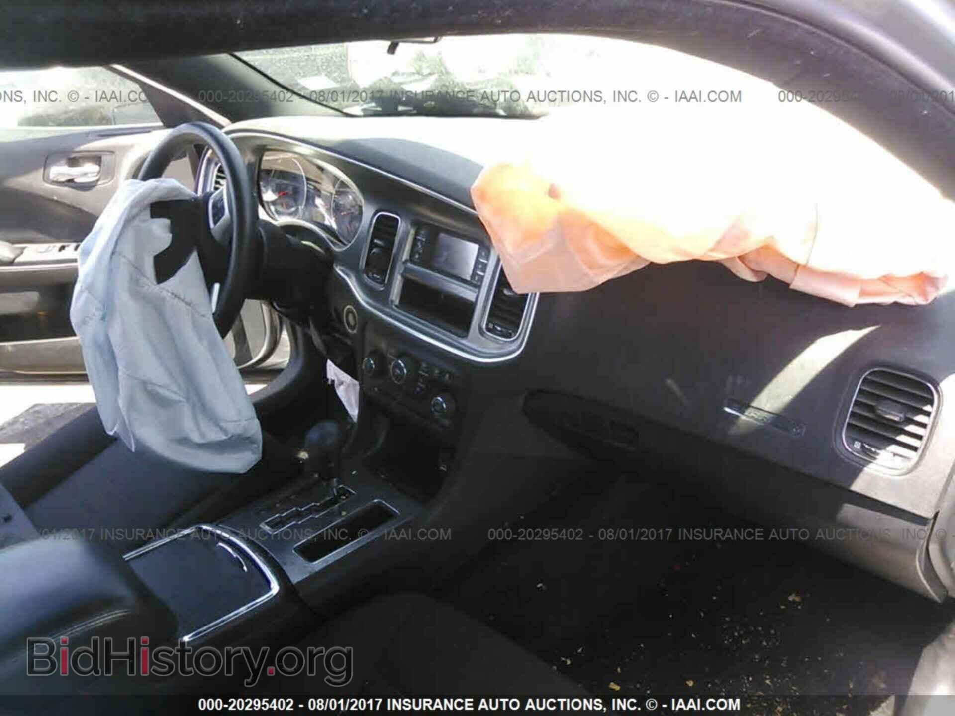 2014 Dodge Charger - VIN: 2C3CDXBG2EH129871 - Фото 5