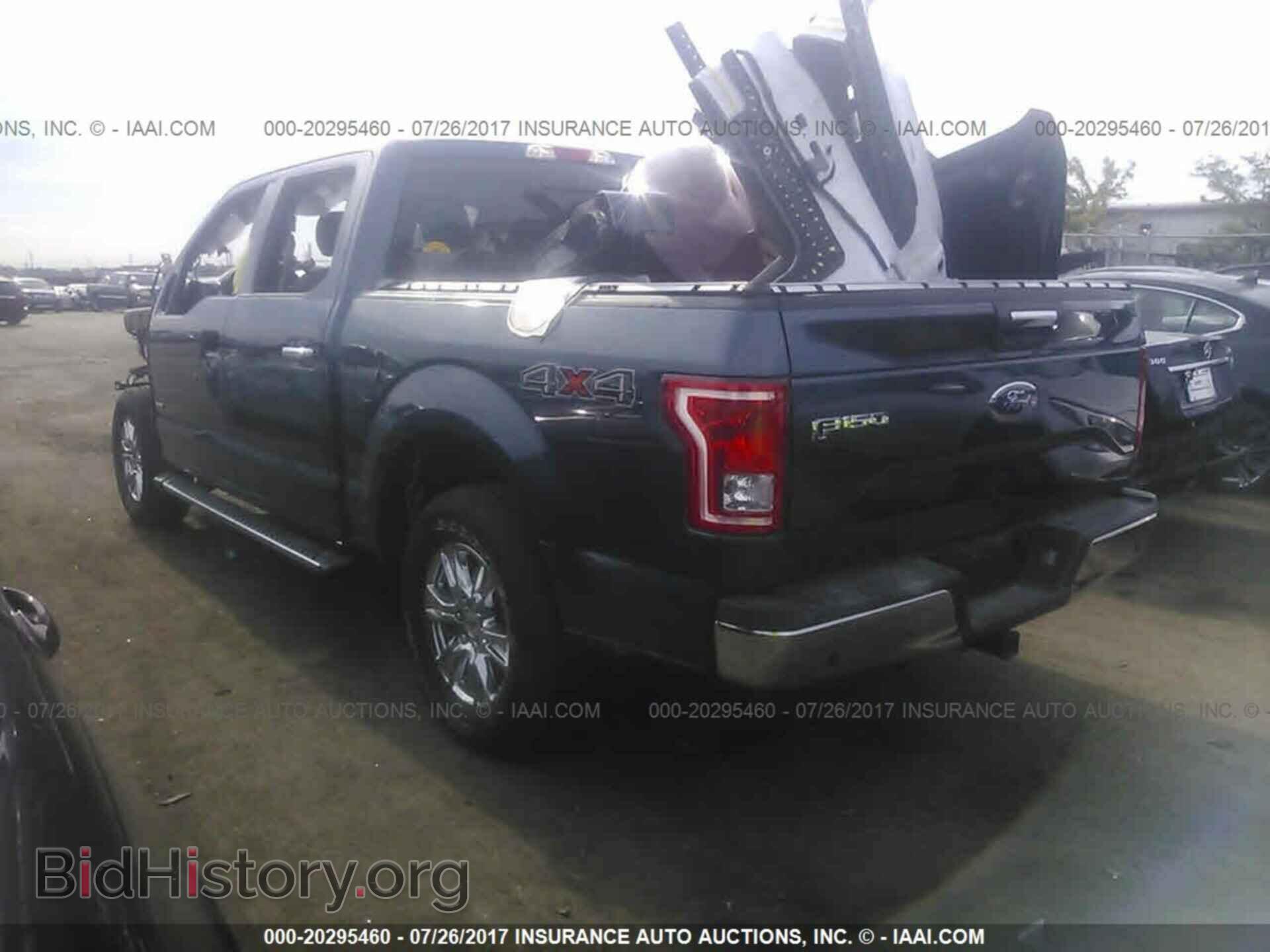 2016 Ford F150 - VIN: 1FTEW1EP4GFC67195 - Фото 3