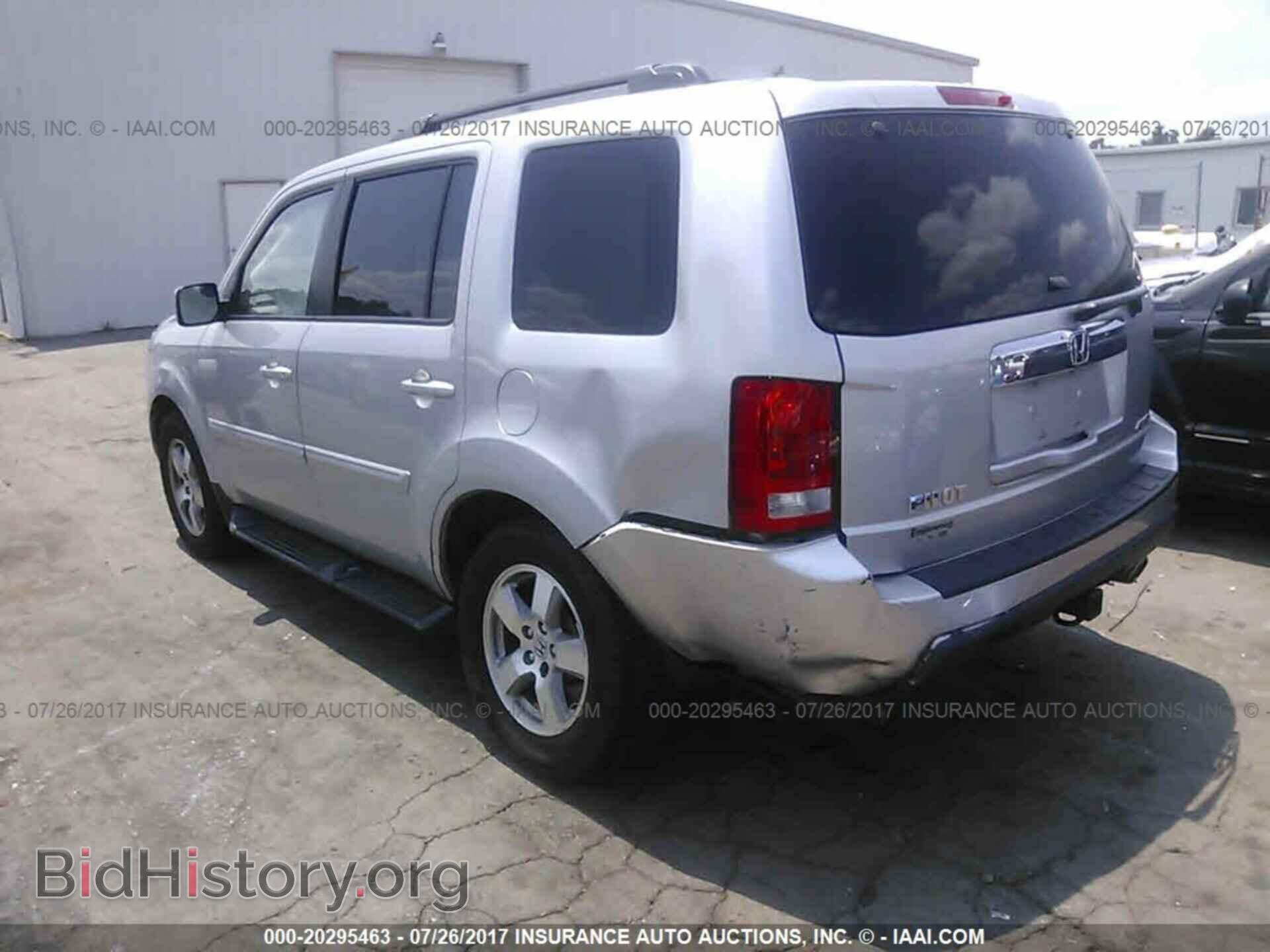 2011 Honda Pilot - VIN: 5FNYF4H44BB089138 - Фото 3