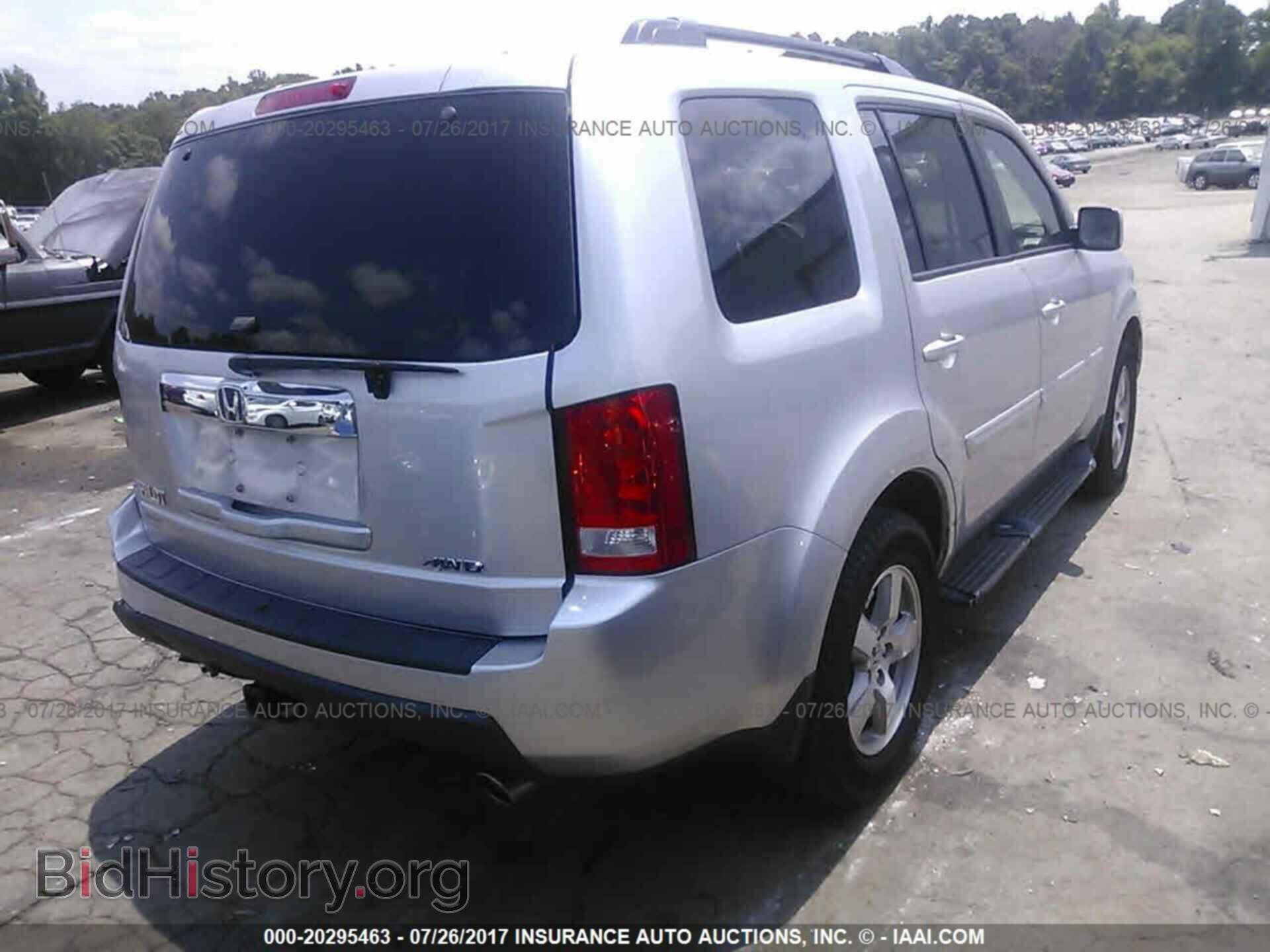 2011 Honda Pilot - VIN: 5FNYF4H44BB089138 - Фото 4