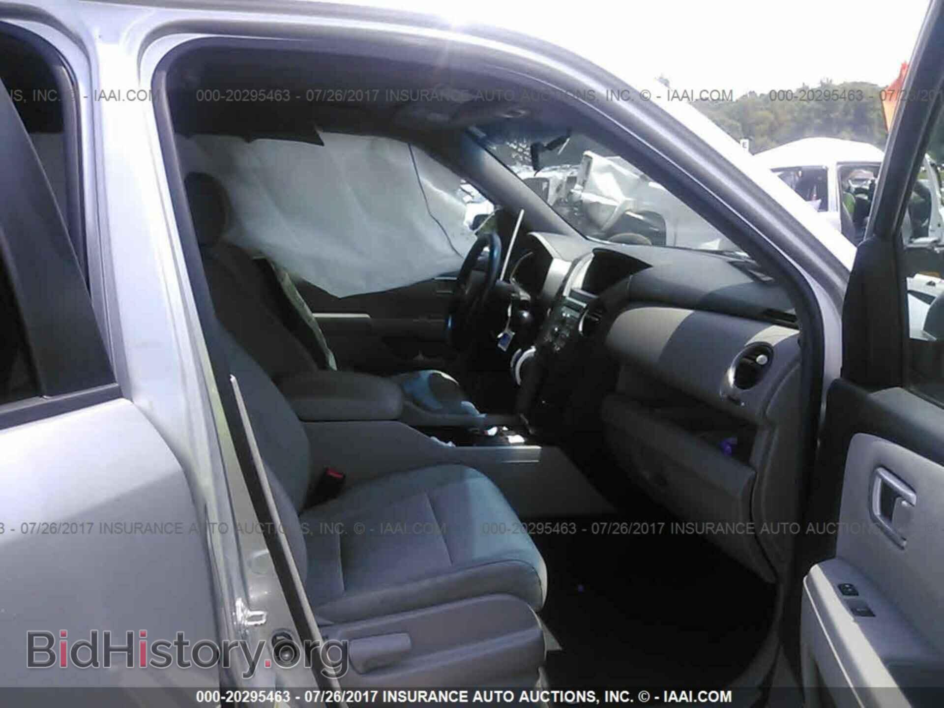 2011 Honda Pilot - VIN: 5FNYF4H44BB089138 - Фото 5