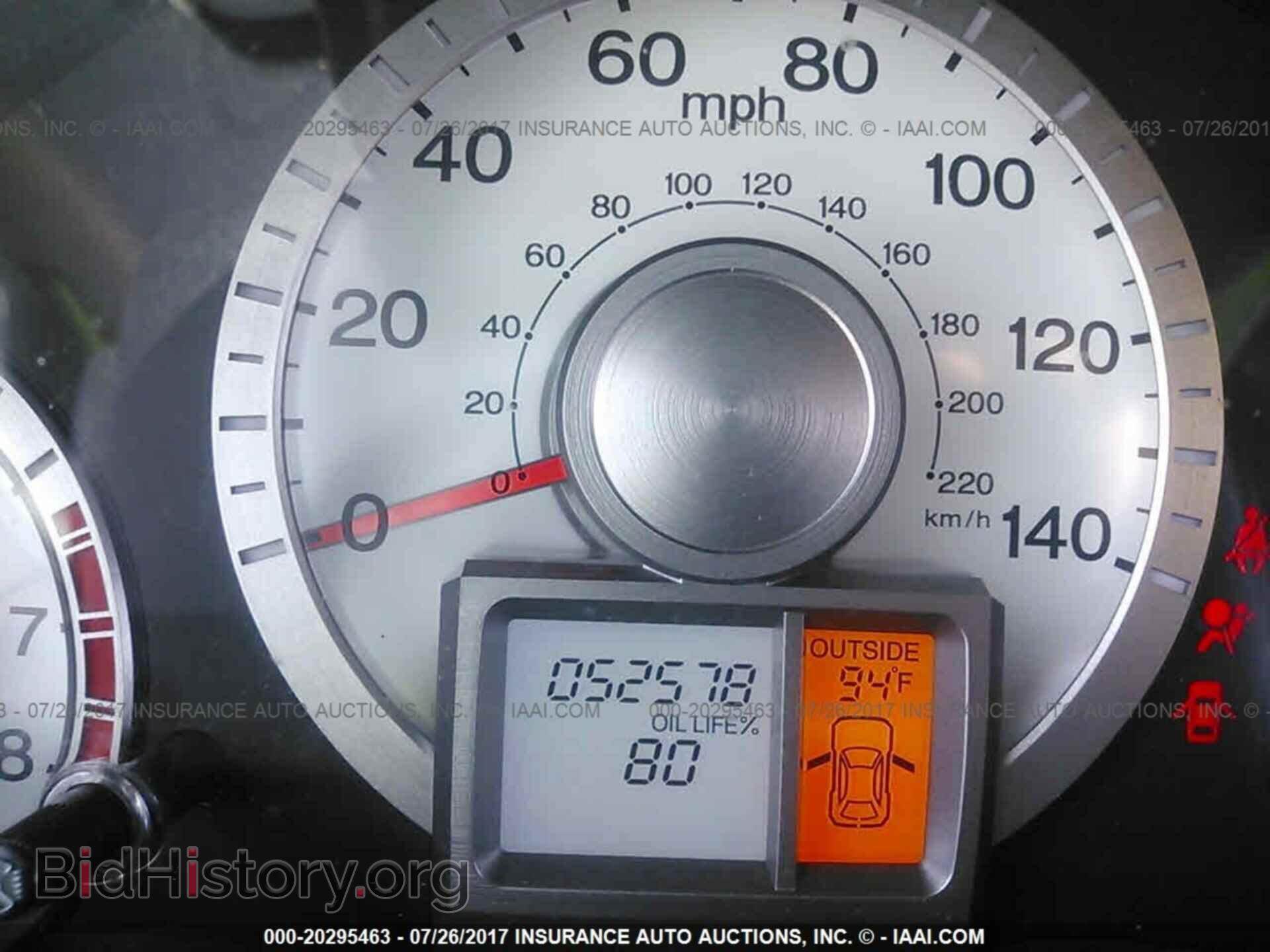 2011 Honda Pilot - VIN: 5FNYF4H44BB089138 - Фото 7