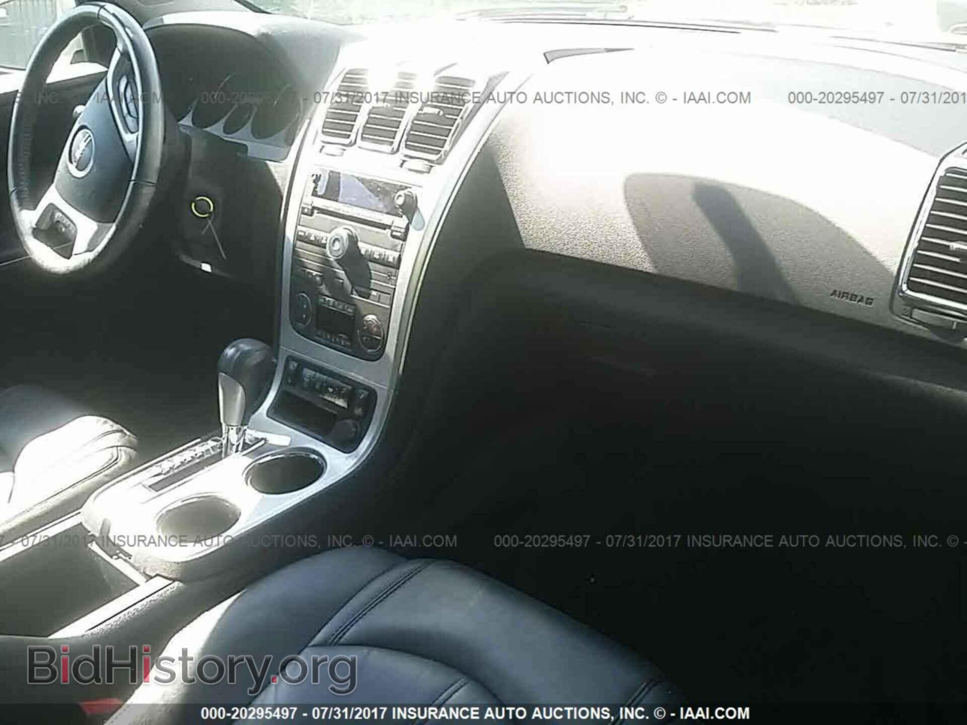 2012 Gmc Acadia - VIN: 1GKKVRED8CJ325279 - Photo 5
