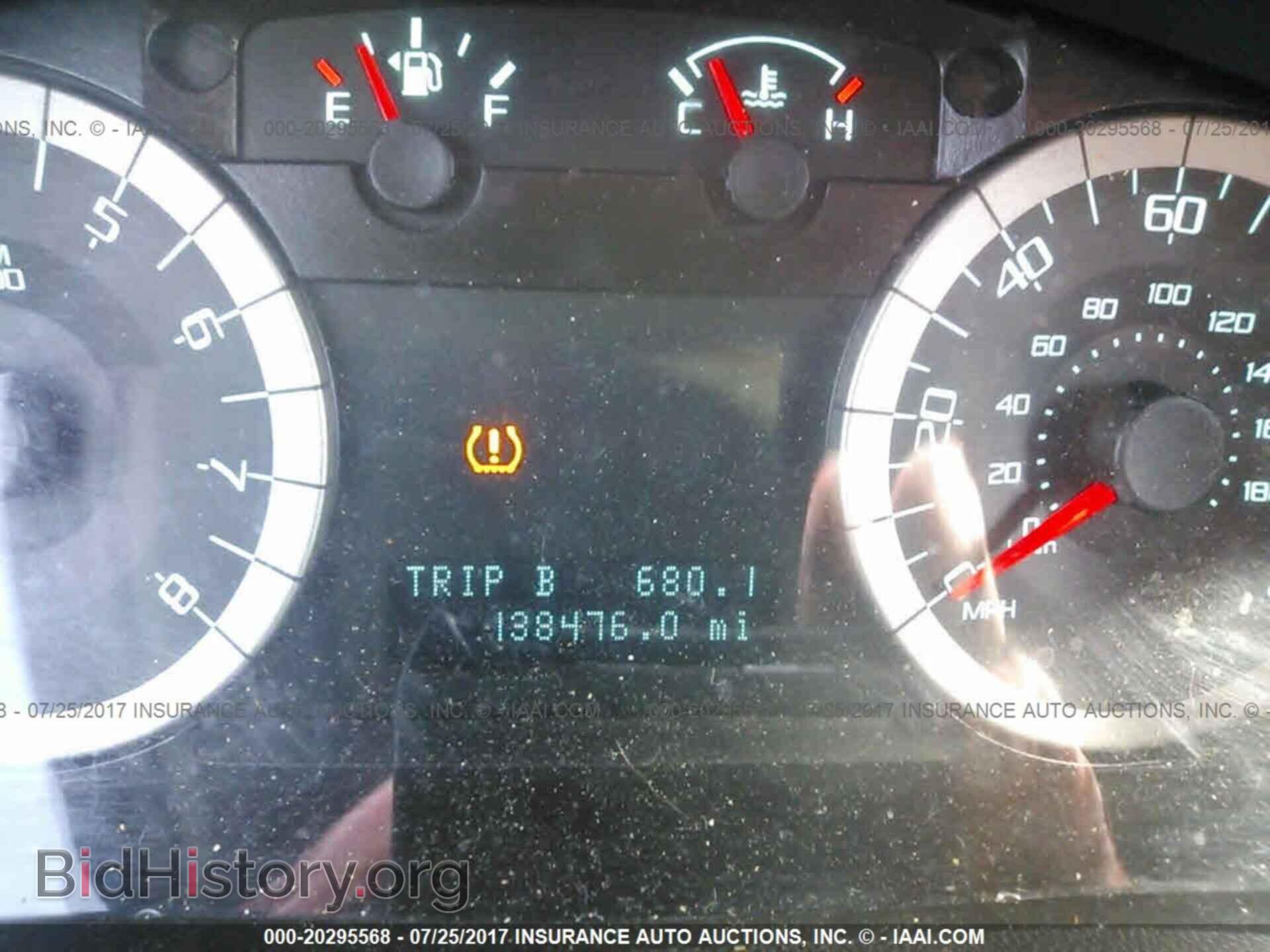2012 Ford Escape - VIN: 1FMCU0EG4CKB66419 - Фото 7