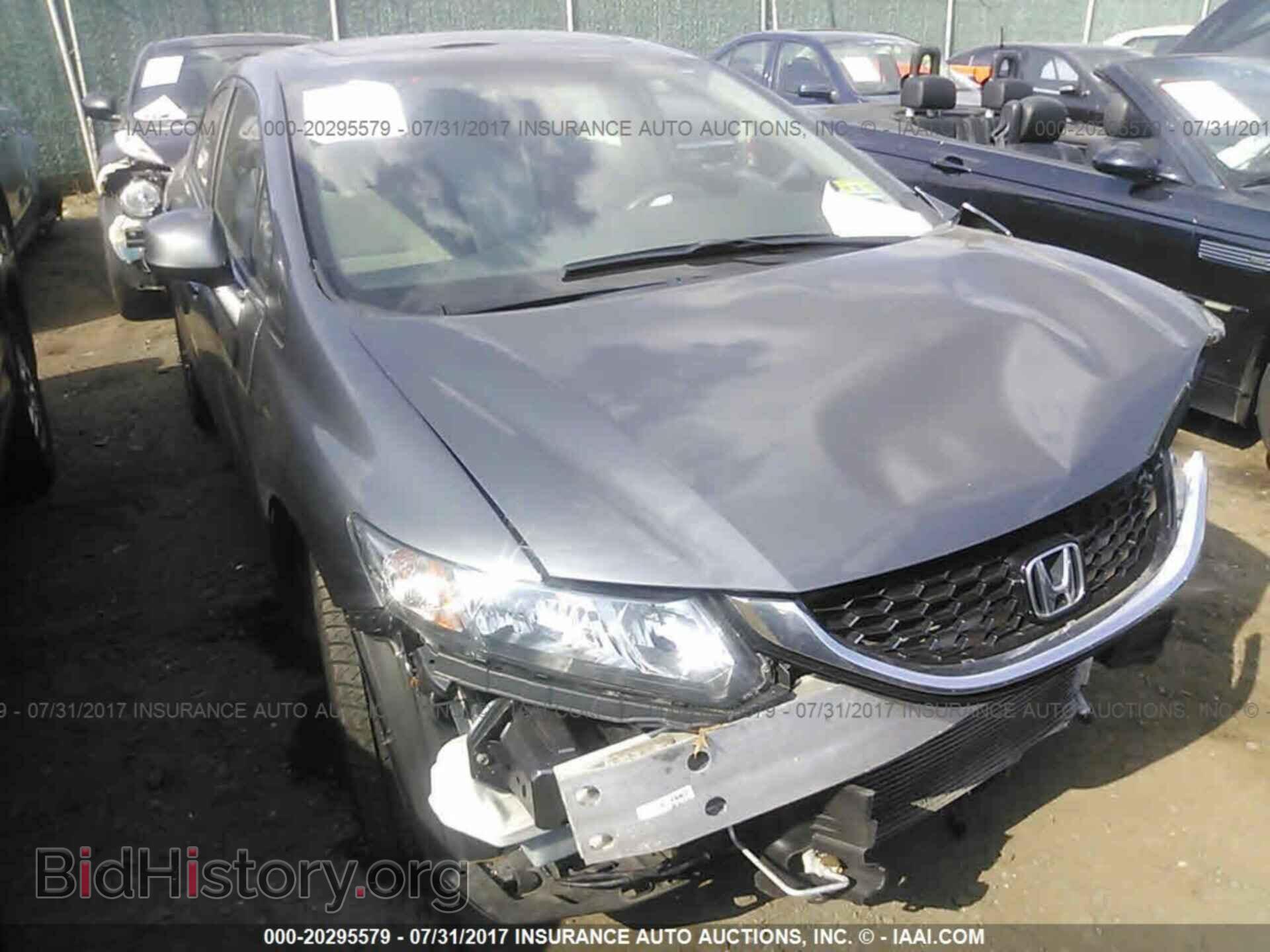 Фотография 19XFB2F80DE281114 - Honda Civic 2013