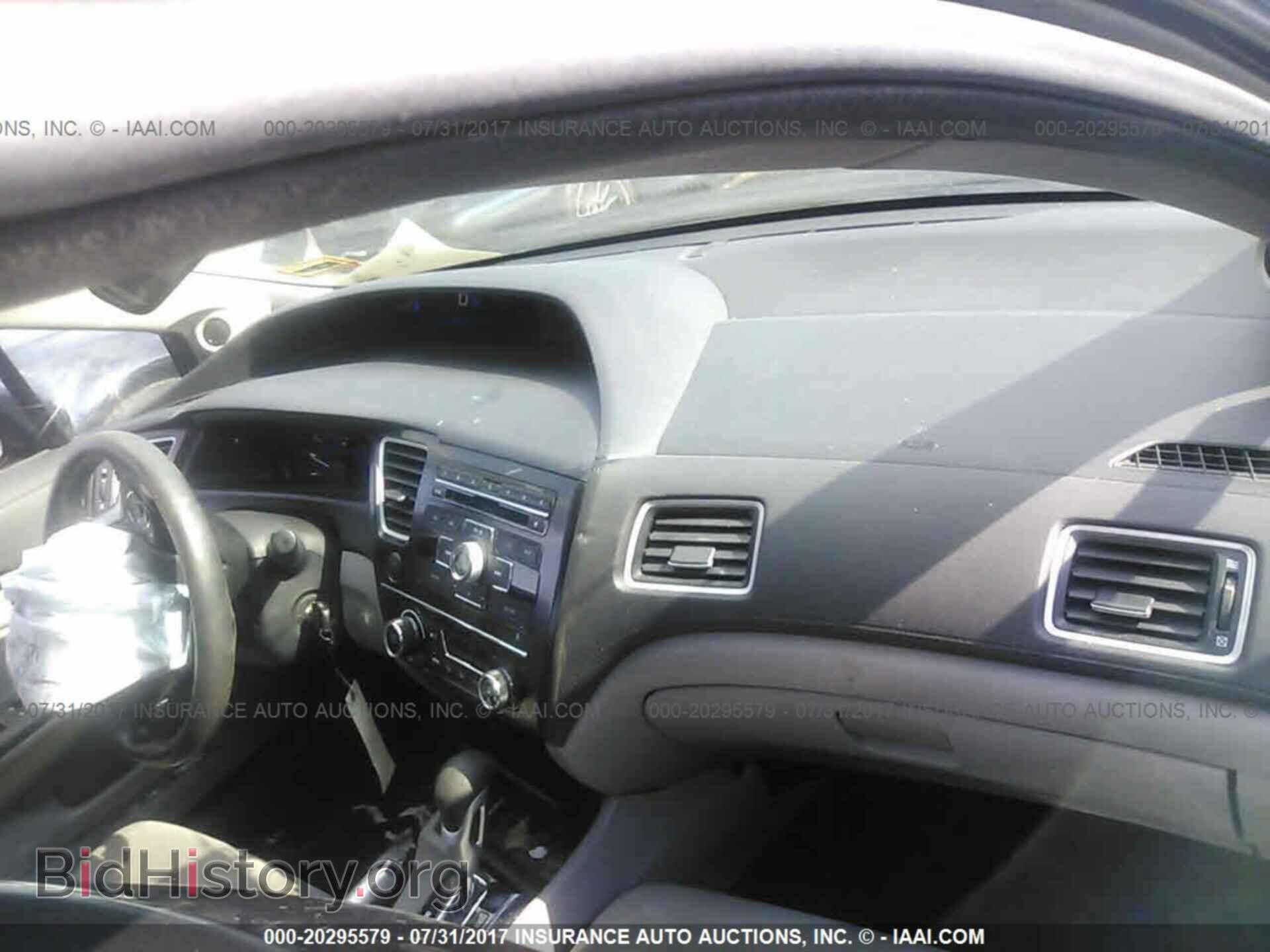 2013 Honda Civic - VIN: 19XFB2F80DE281114 - Фото 5