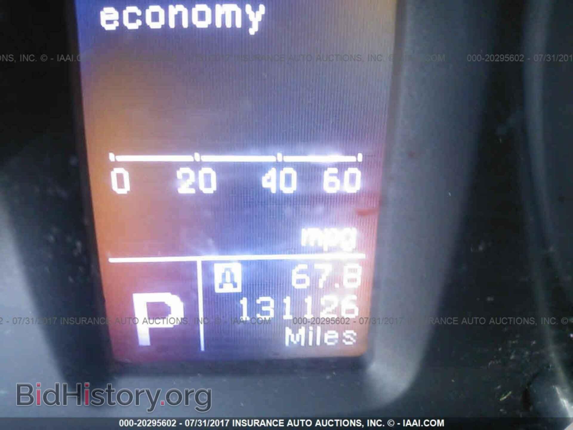 2011 Suzuki Kizashi - VIN: JS2RE9A80B6110599 - Фото 7