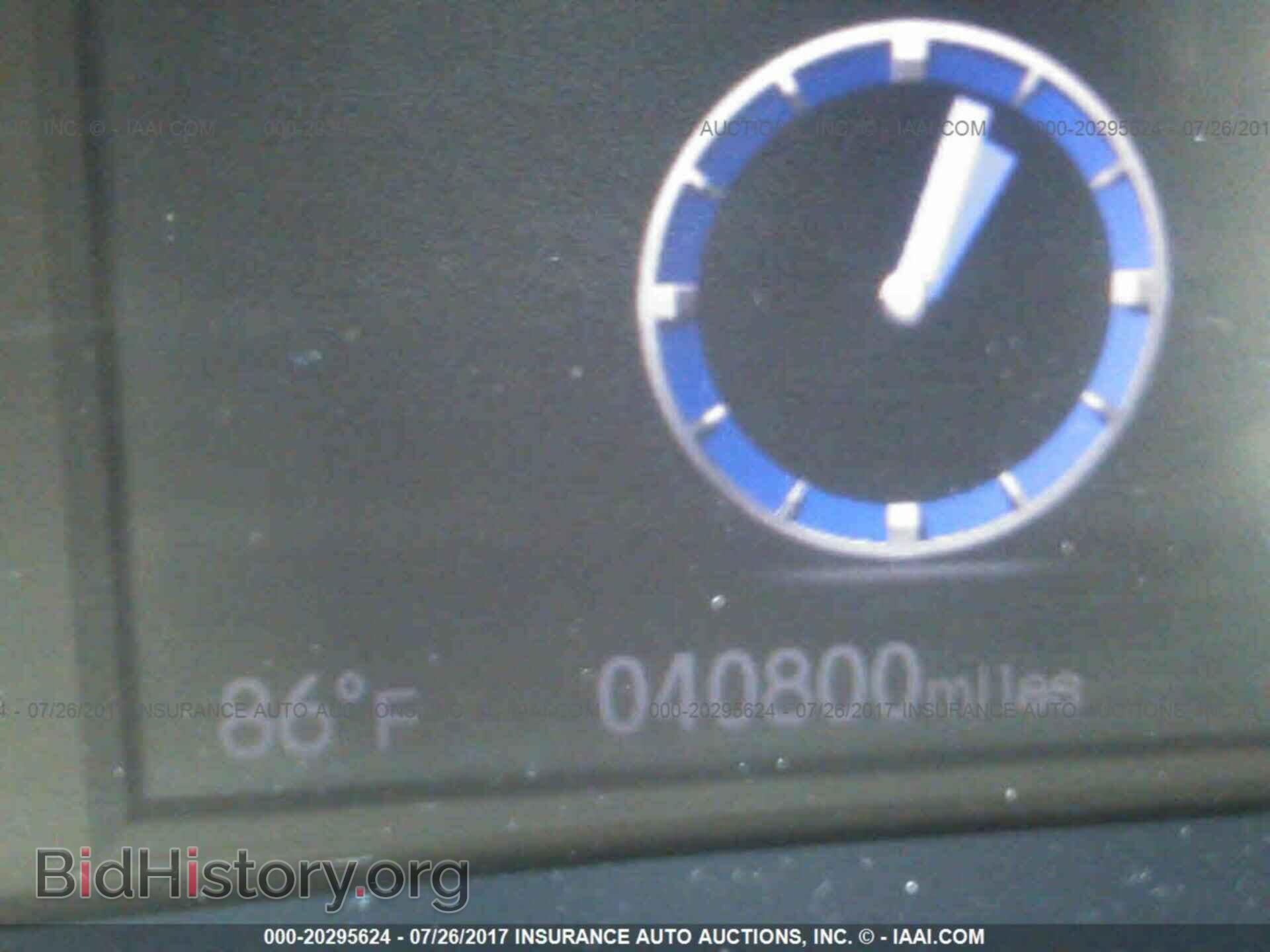 2013 Honda Civic - VIN: 19XFB2F80DE041223 - Фото 7