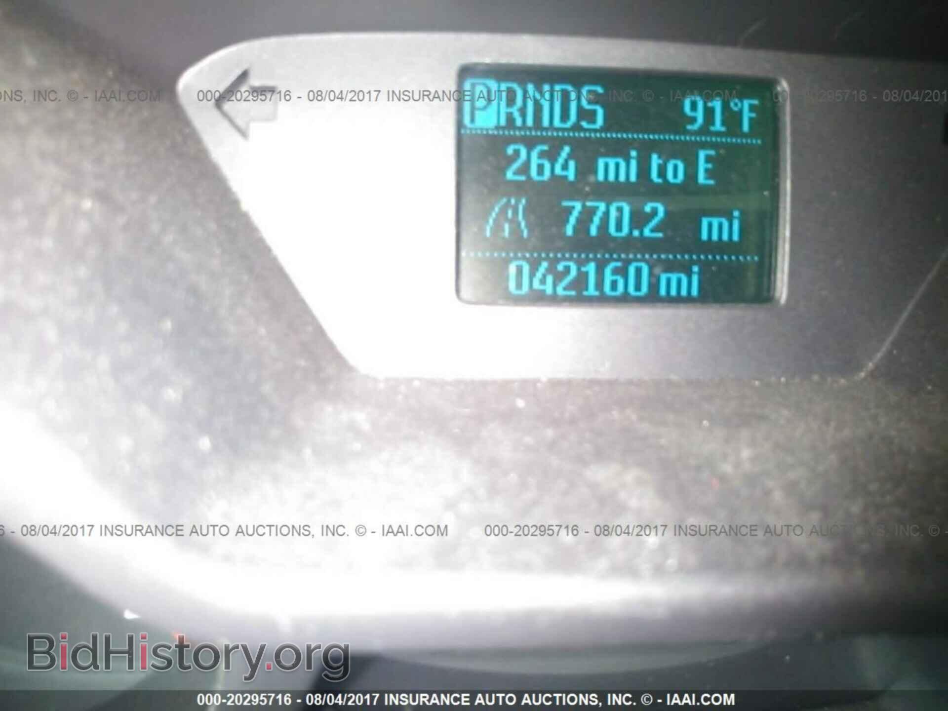 2015 Ford Transit - VIN: NM0LS7E73F1212333 - Фото 7