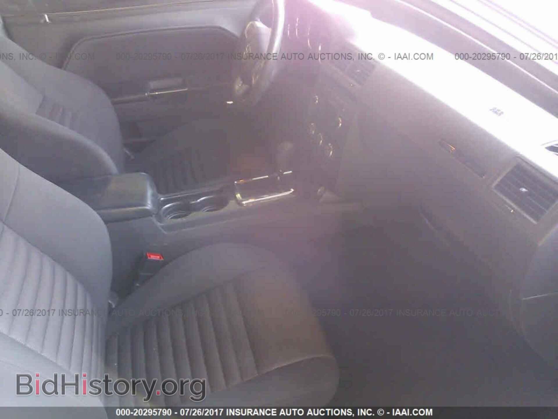 2013 Dodge Challenger - VIN: 2C3CDYAG2DH660087 - Photo 5