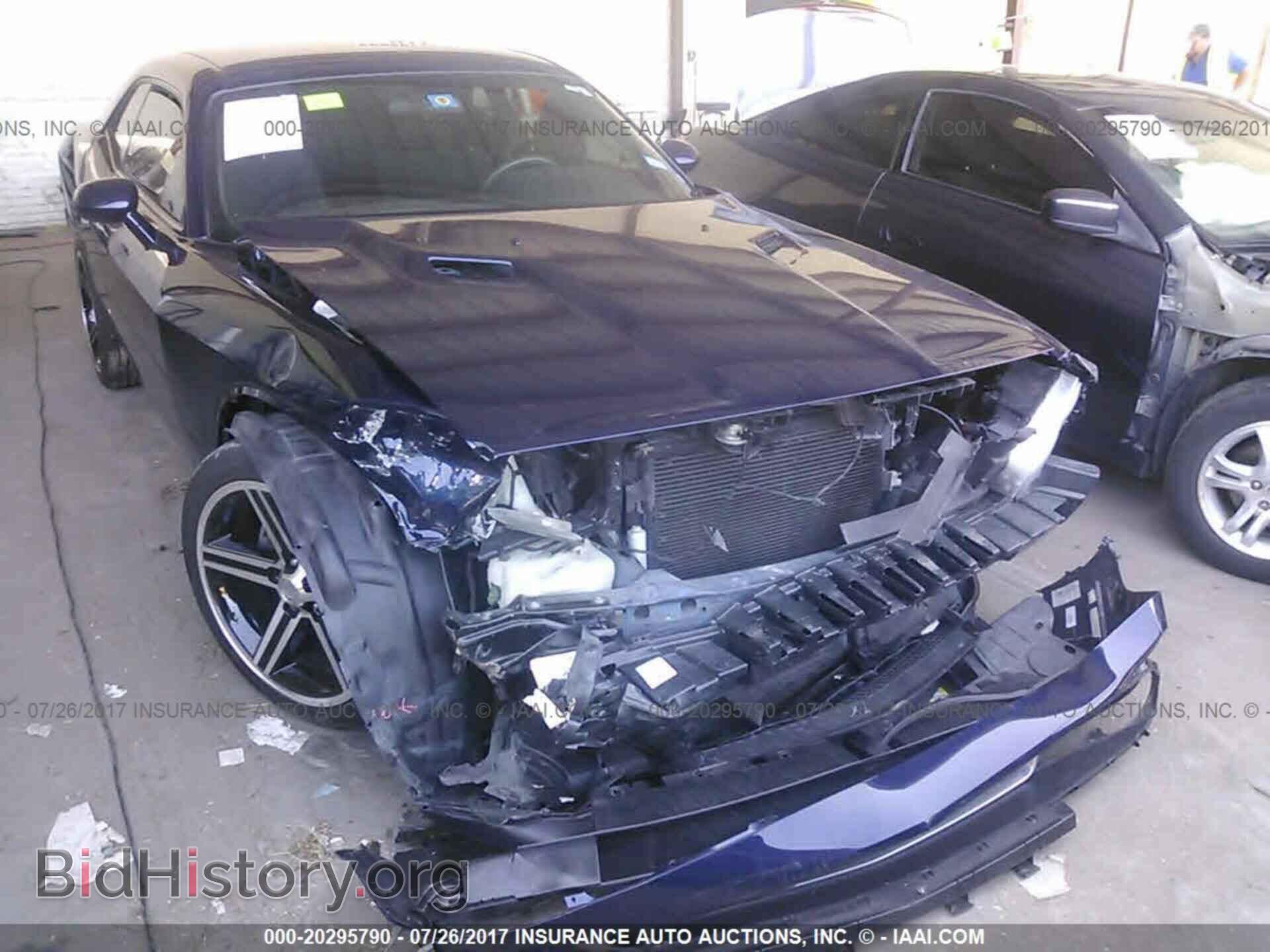 2013 Dodge Challenger - VIN: 2C3CDYAG2DH660087 - Photo 6
