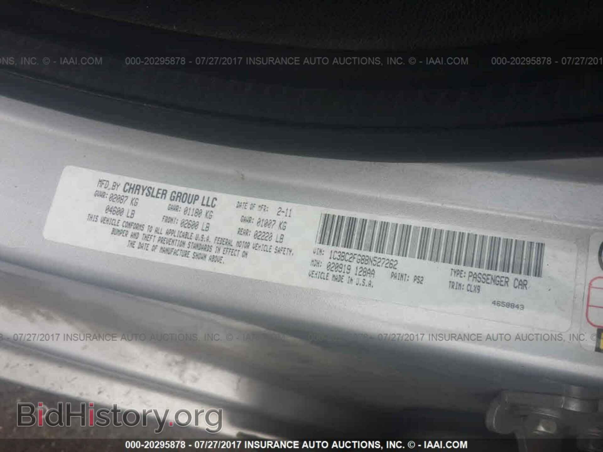 2011 Chrysler 200 - VIN: 1C3BC2FG8BN527262 - Photo 9