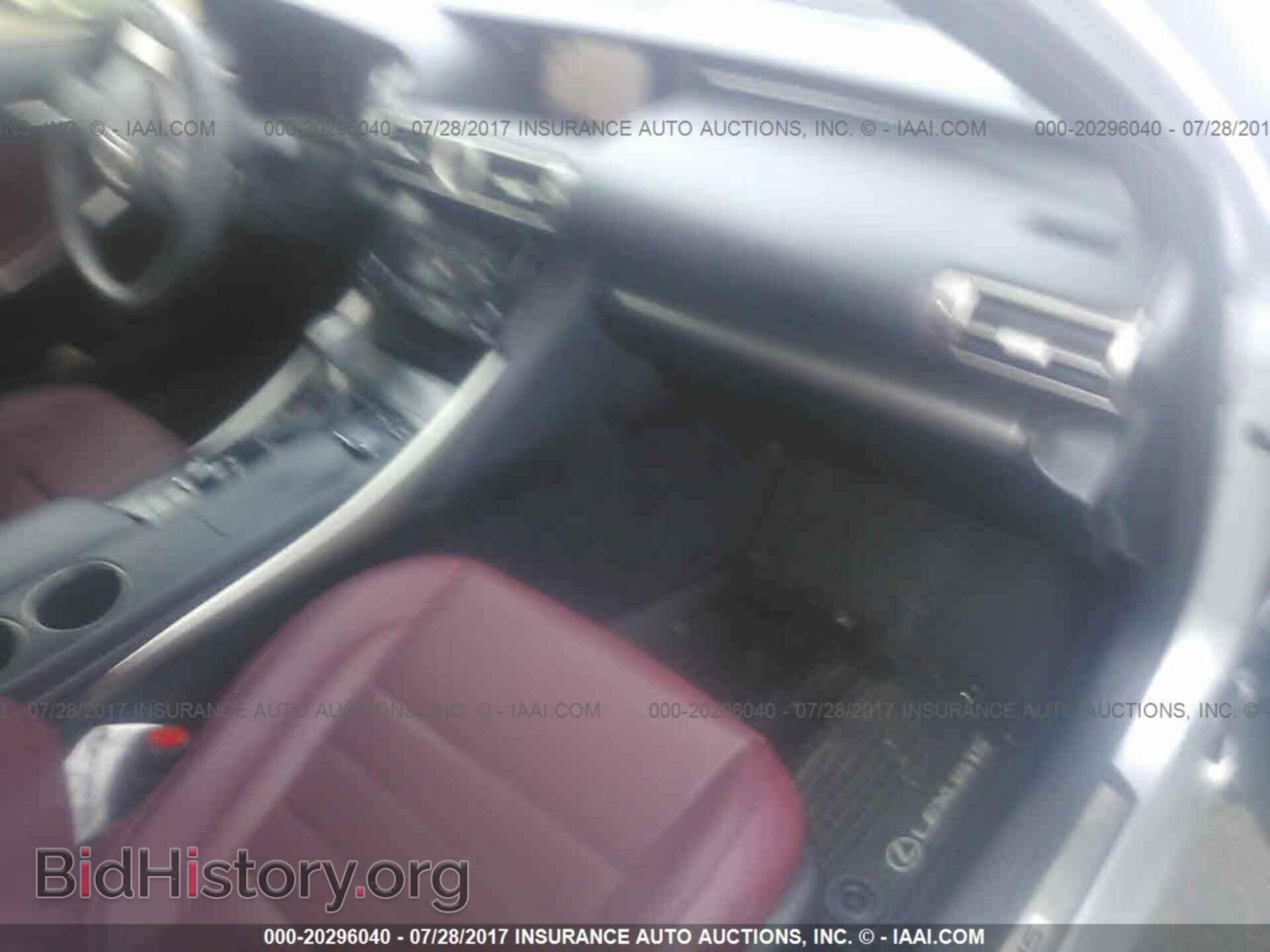 2014 Lexus Is - VIN: JTHCF1D20E5009660 - Photo 5