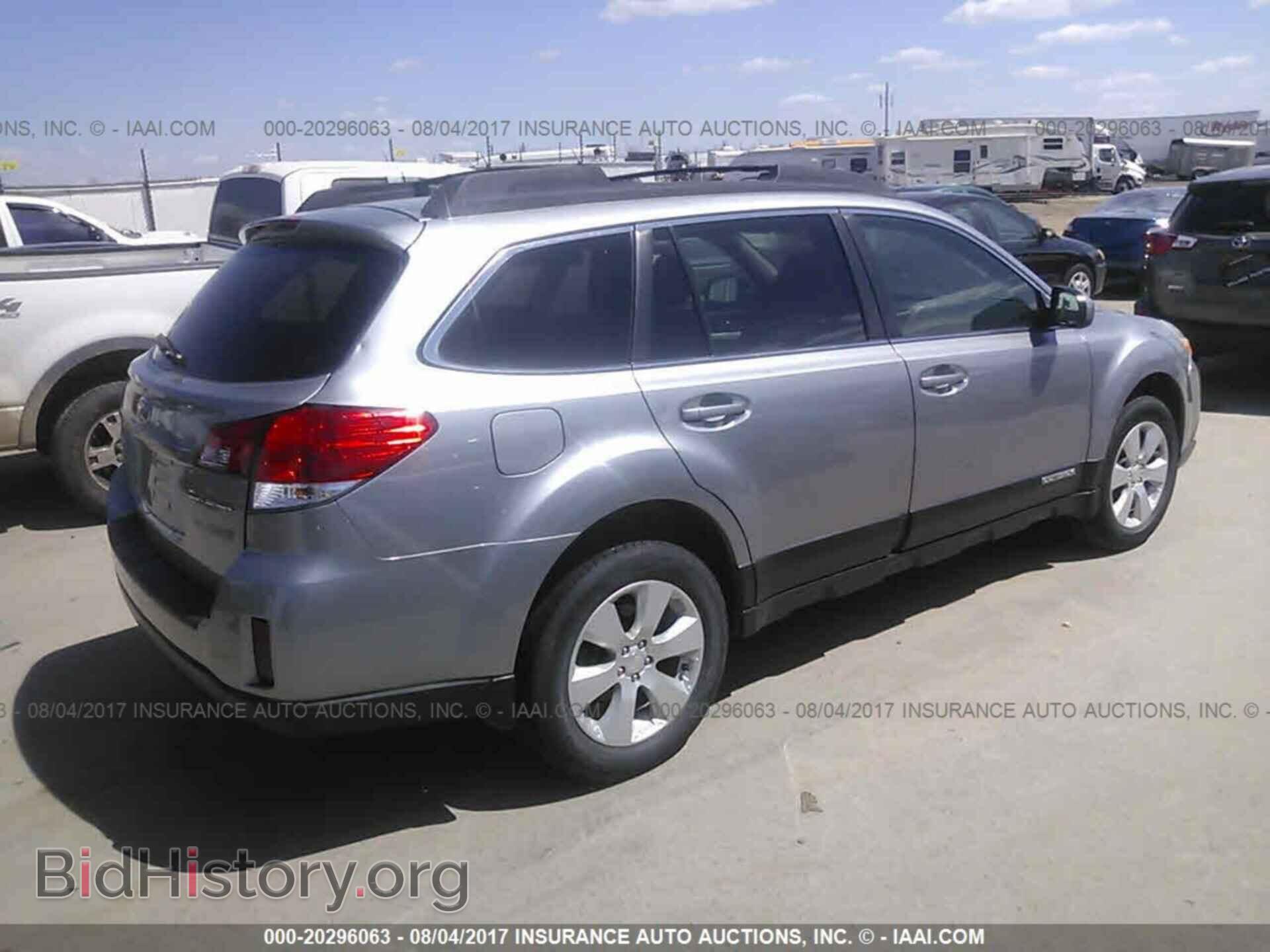 2011 Subaru Outback - VIN: 4S4BRCCC8B3444827 - Фото 4