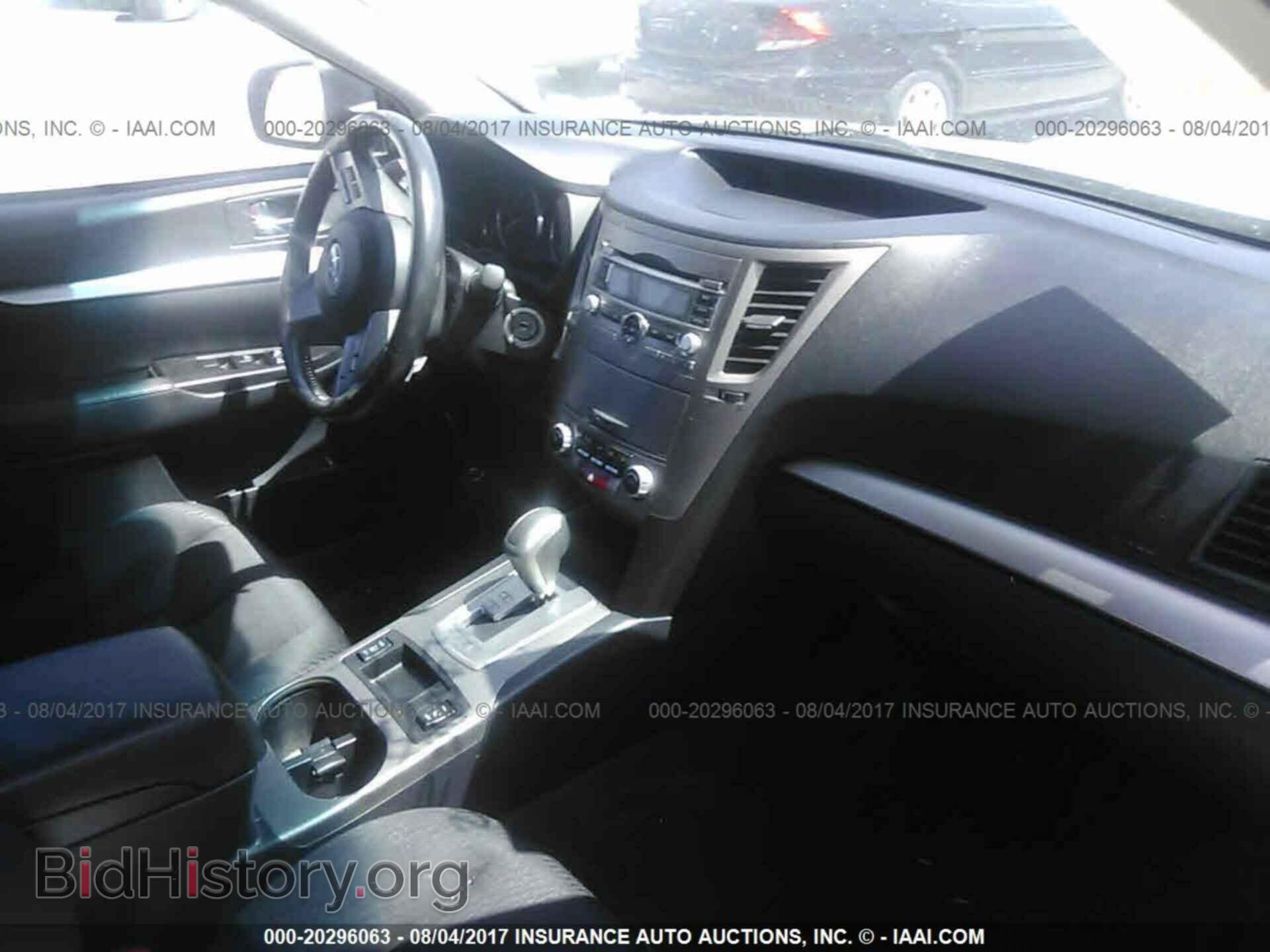 2011 Subaru Outback - VIN: 4S4BRCCC8B3444827 - Фото 5