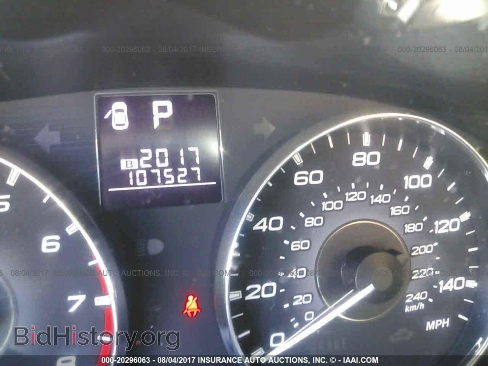 2011 Subaru Outback - VIN: 4S4BRCCC8B3444827 - Фото 7
