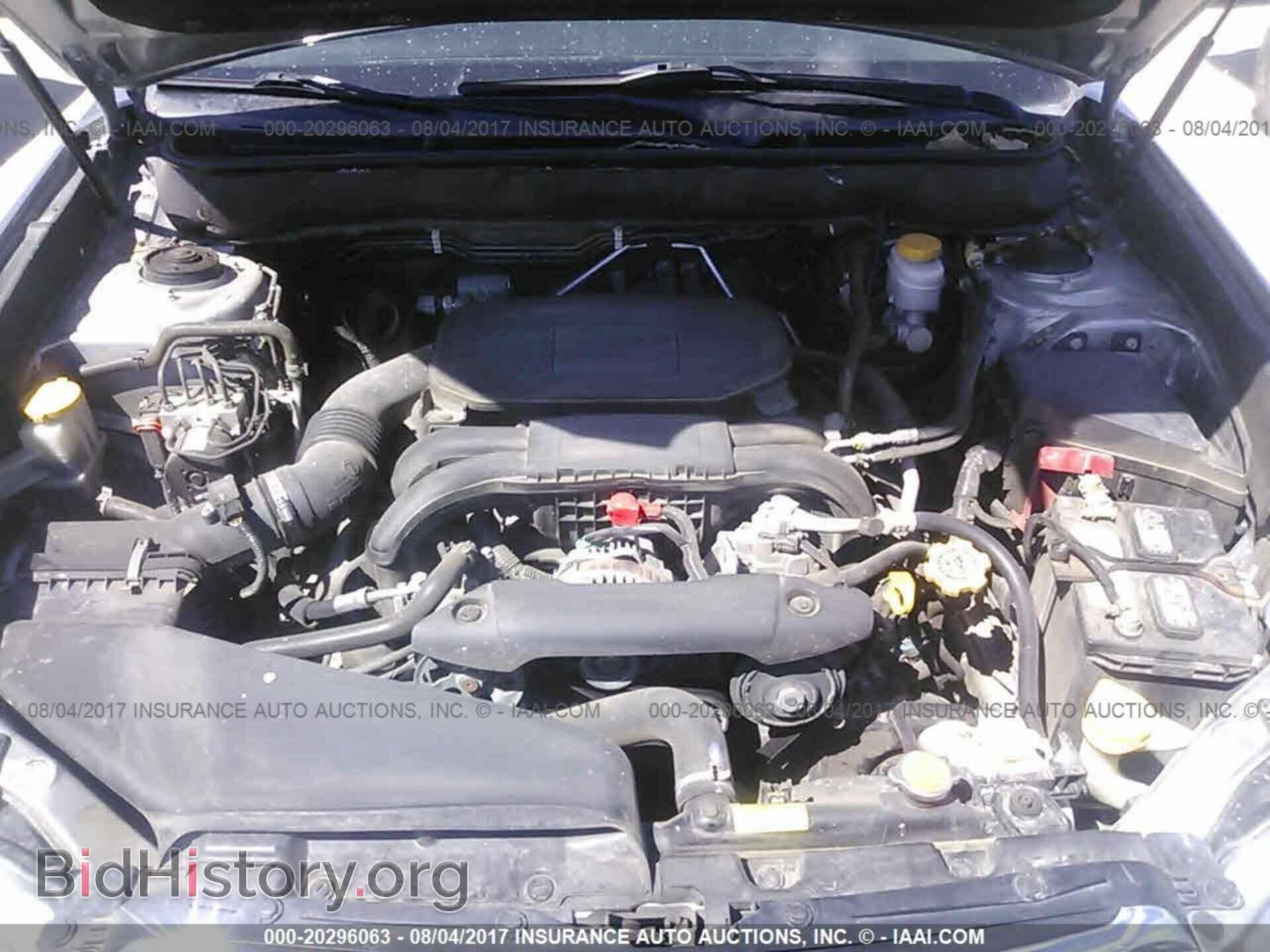 2011 Subaru Outback - VIN: 4S4BRCCC8B3444827 - Фото 10