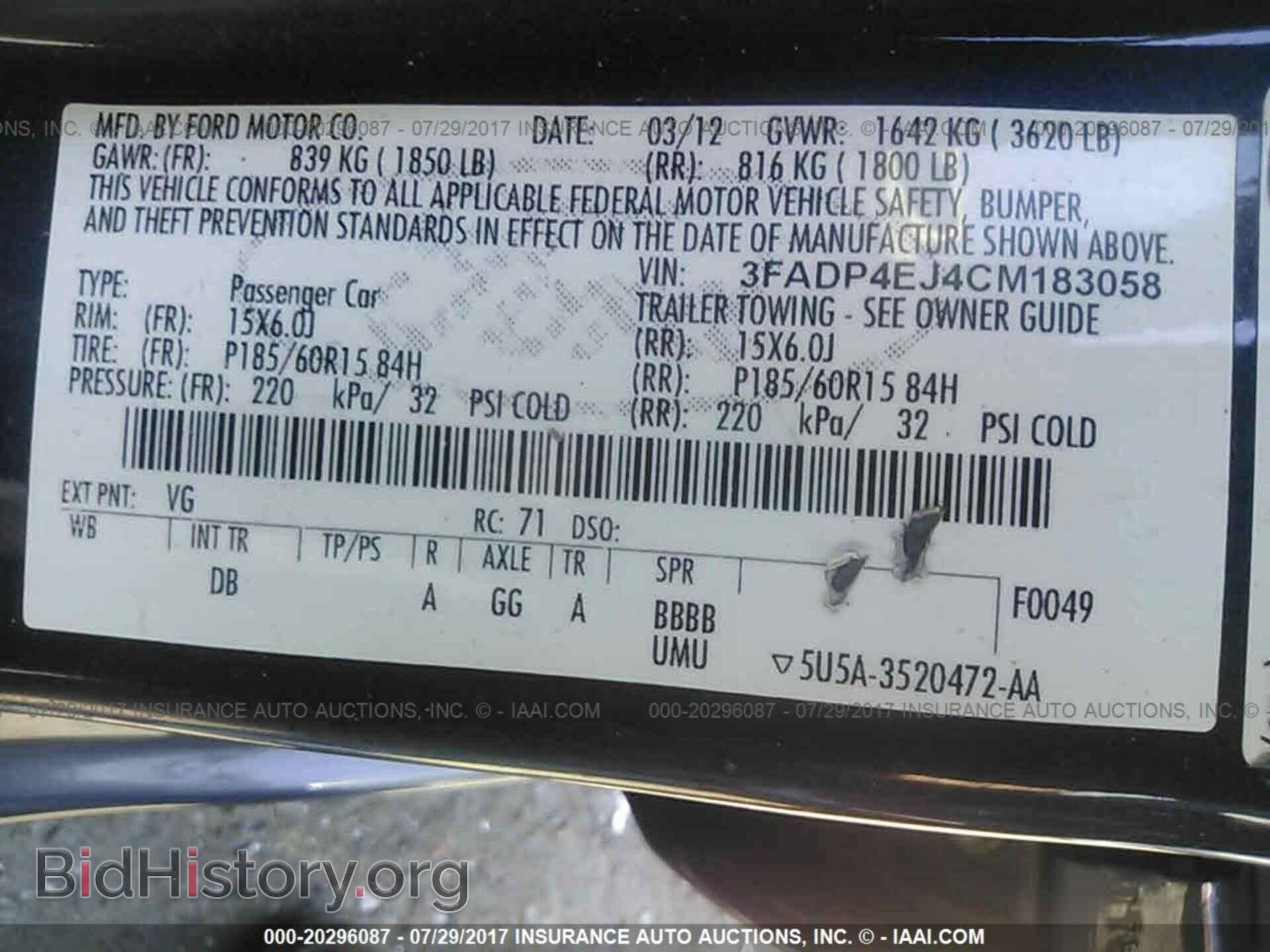 2012 Ford Fiesta - VIN: 3FADP4EJ4CM183058 - Фото 9