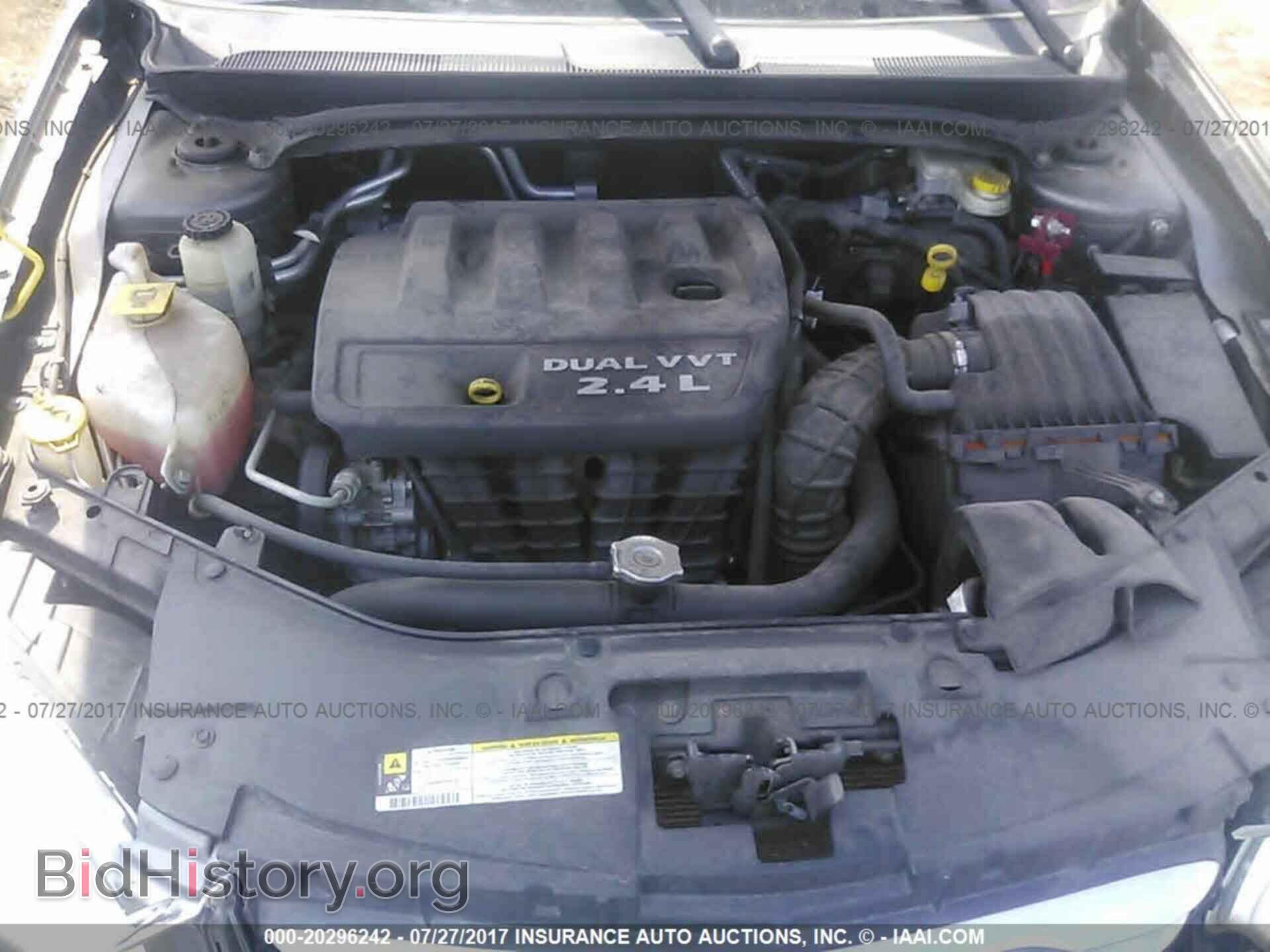 2012 Chrysler 200 - VIN: 1C3CCBAB8CN320128 - Фото 10