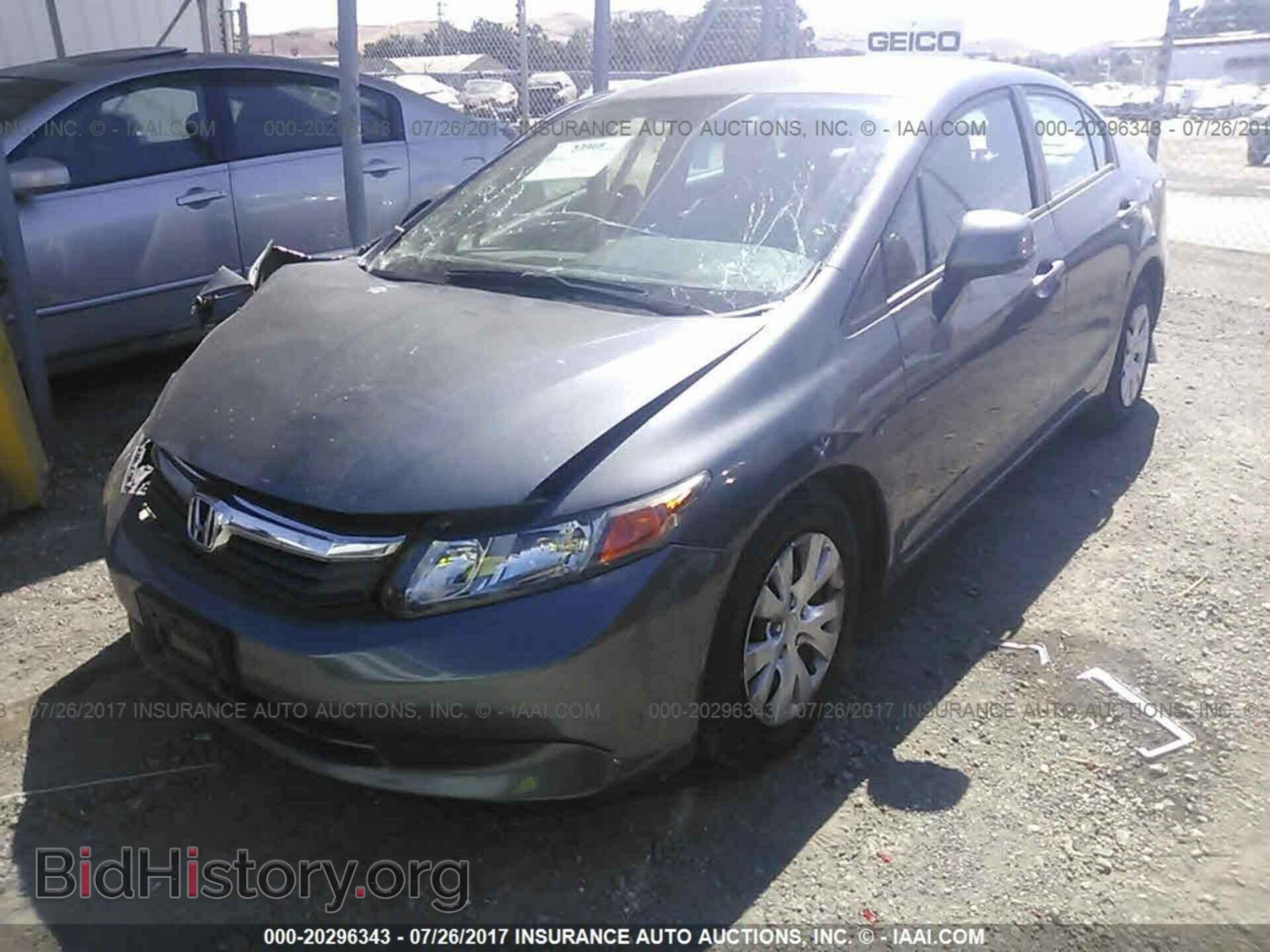 2012 Honda Civic - VIN: 2HGFB2F50CH330614 - Photo 2