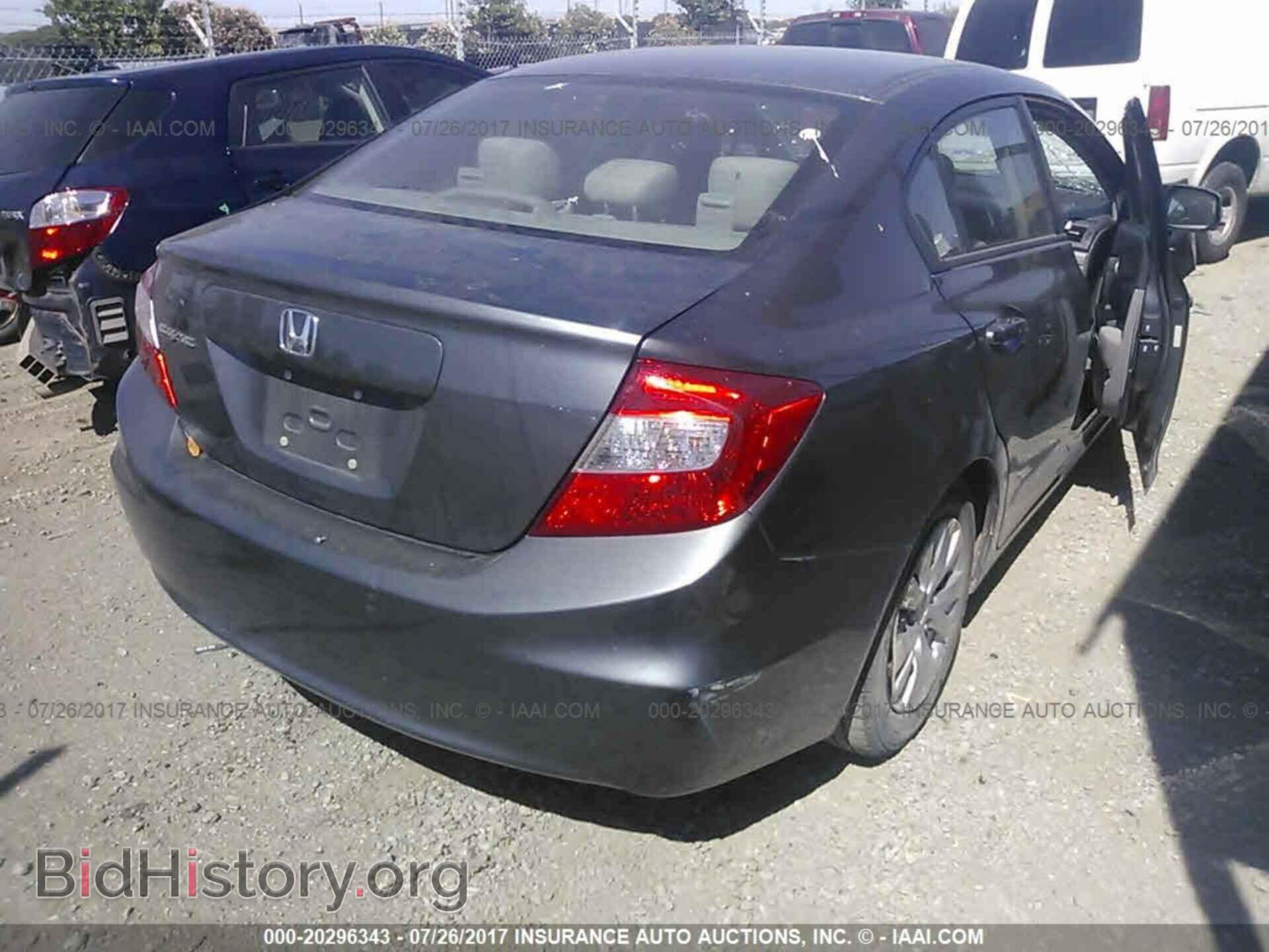2012 Honda Civic - VIN: 2HGFB2F50CH330614 - Photo 4