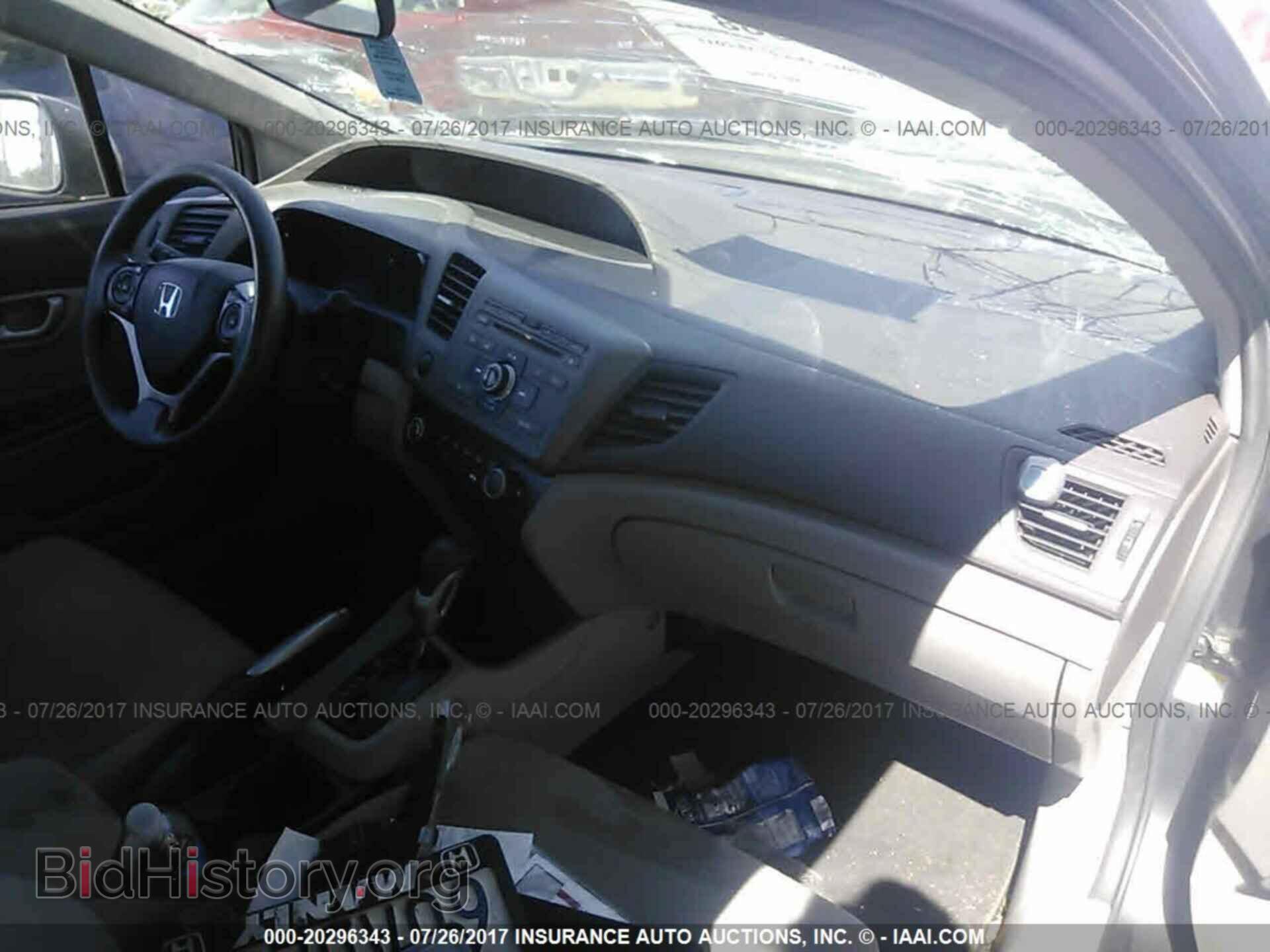 2012 Honda Civic - VIN: 2HGFB2F50CH330614 - Photo 5
