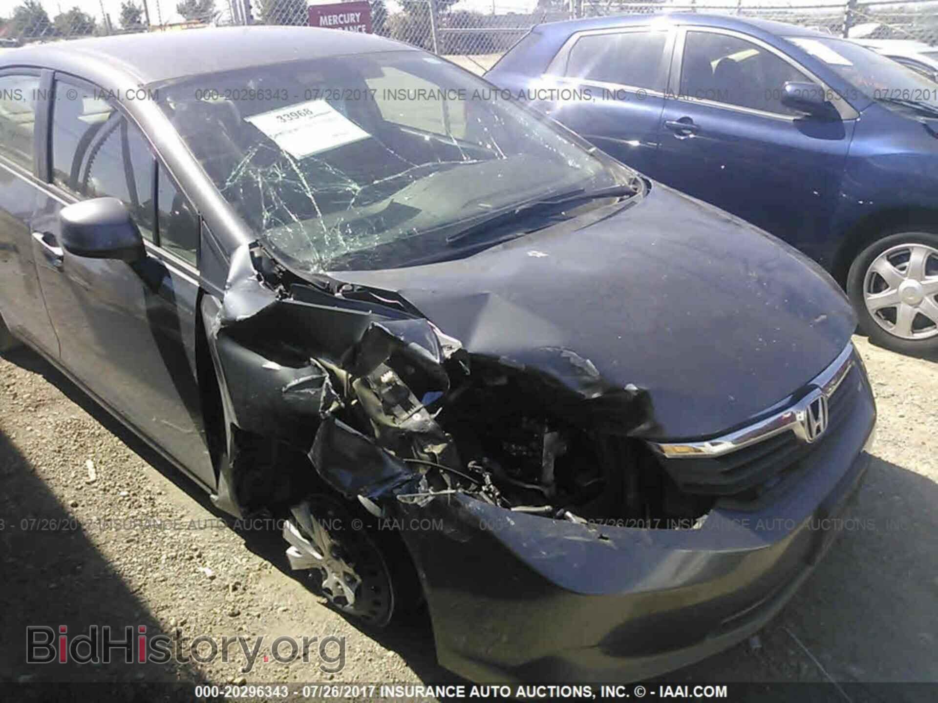 2012 Honda Civic - VIN: 2HGFB2F50CH330614 - Photo 6