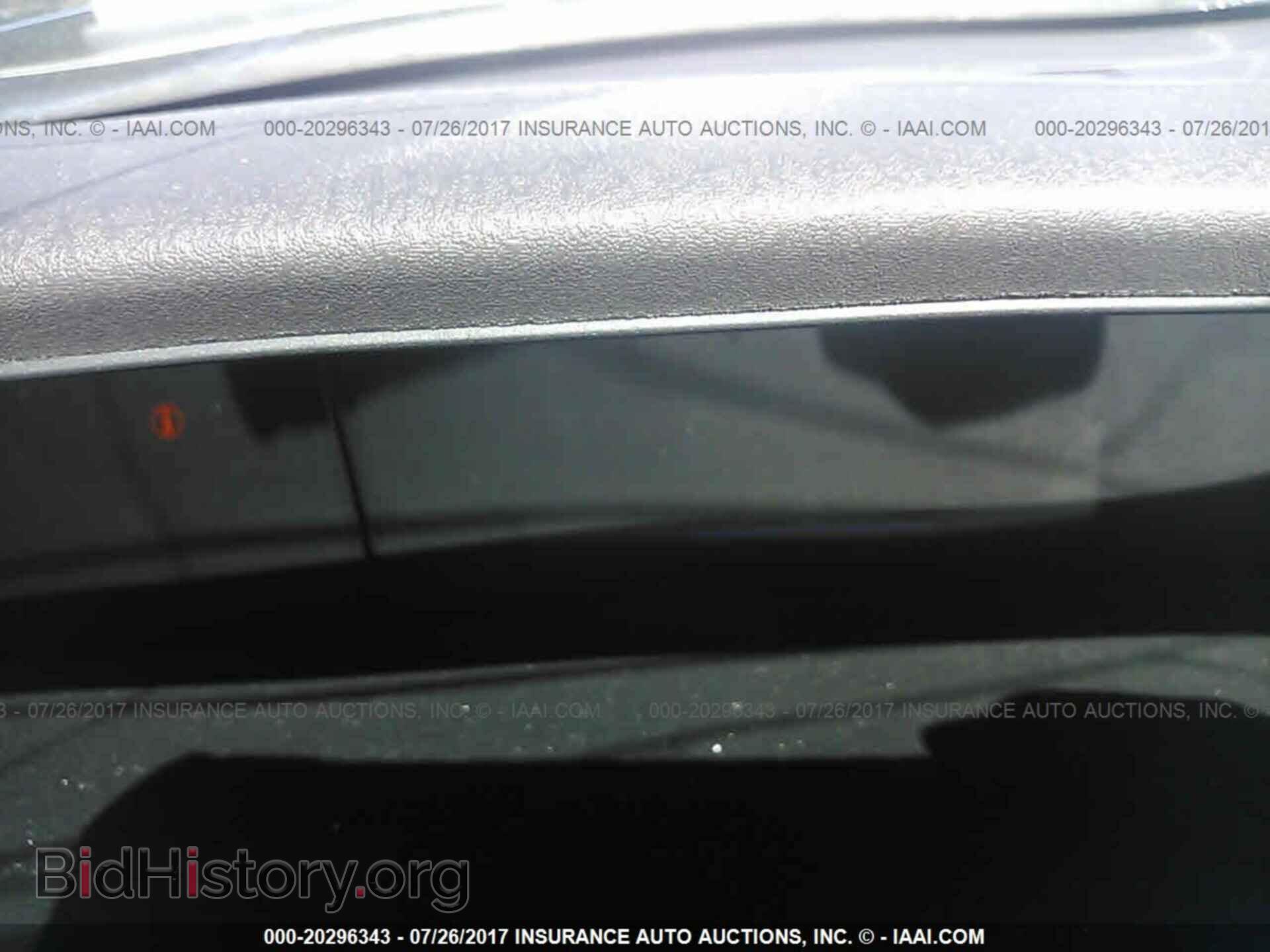 2012 Honda Civic - VIN: 2HGFB2F50CH330614 - Photo 7