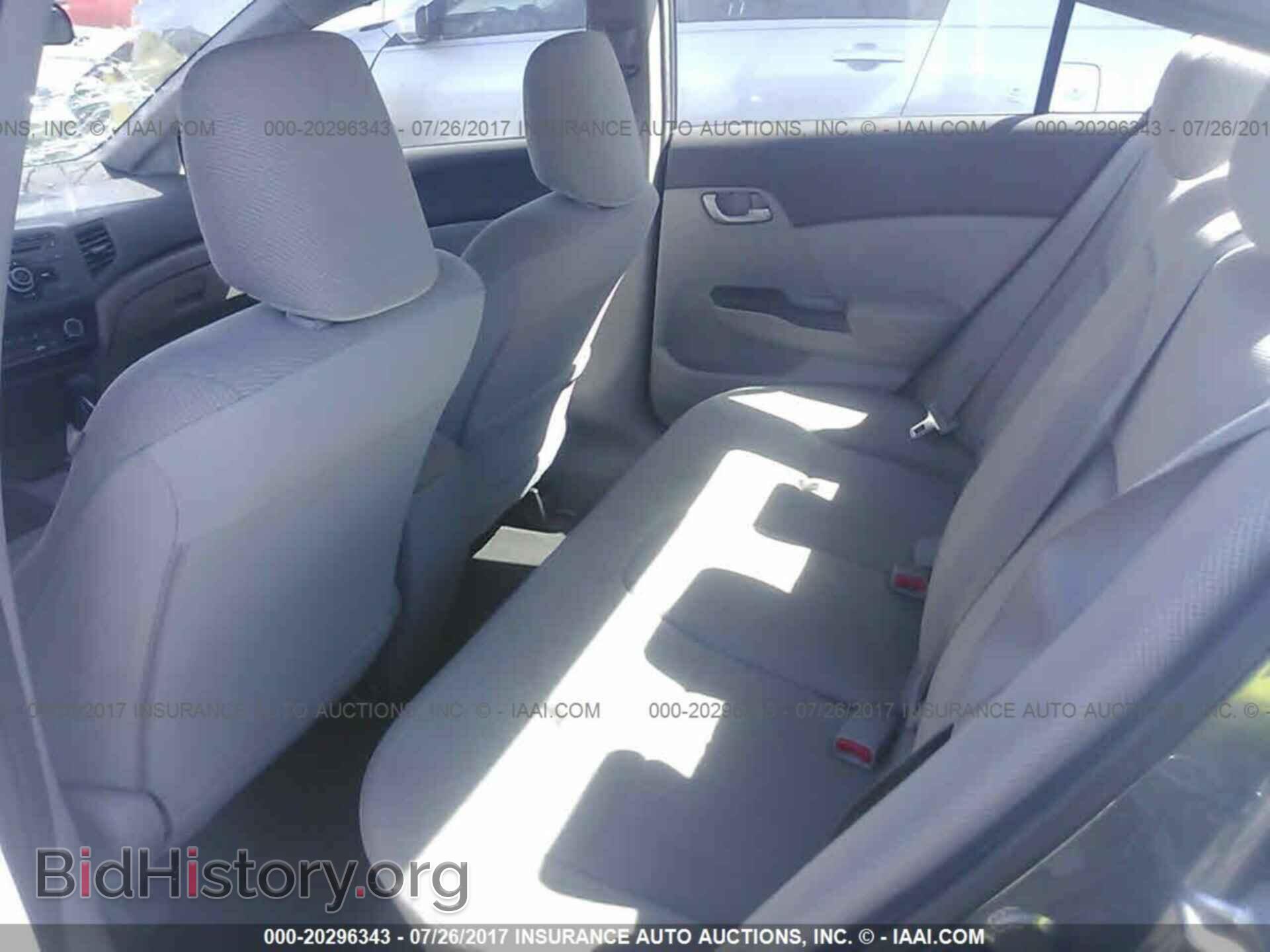 2012 Honda Civic - VIN: 2HGFB2F50CH330614 - Photo 8