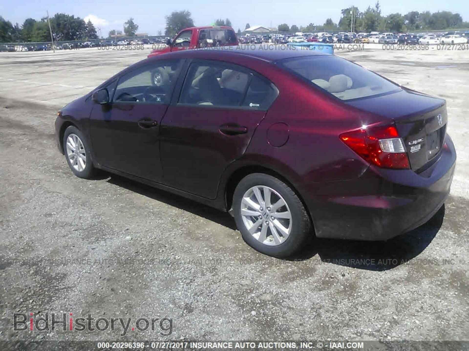 2012 Honda Civic - VIN: 19XFB2F81CE103176 - Photo 3