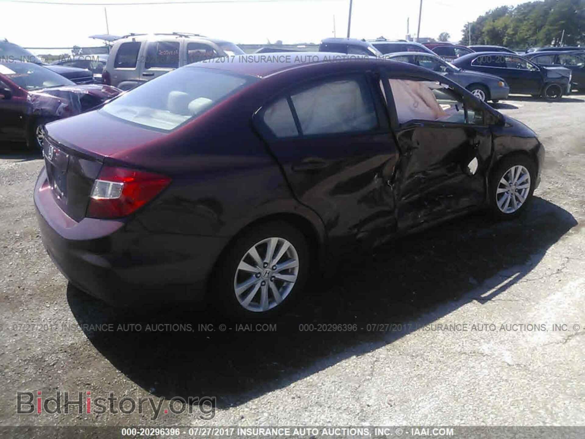 2012 Honda Civic - VIN: 19XFB2F81CE103176 - Photo 4
