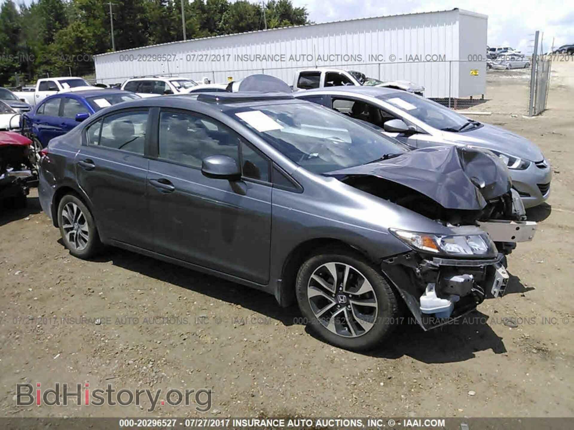 Photo 19XFB2F84DE038213 - Honda Civic 2013