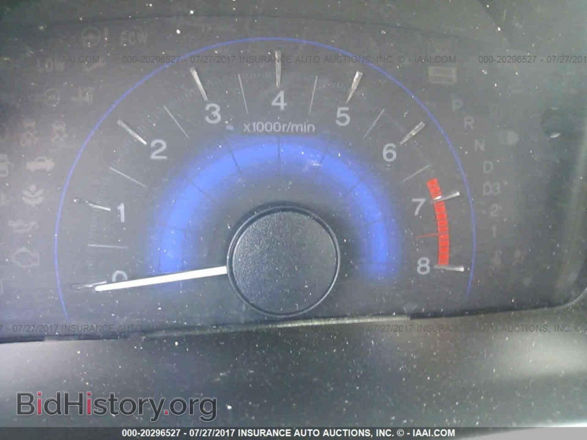 2013 Honda Civic - VIN: 19XFB2F84DE038213 - Photo 7