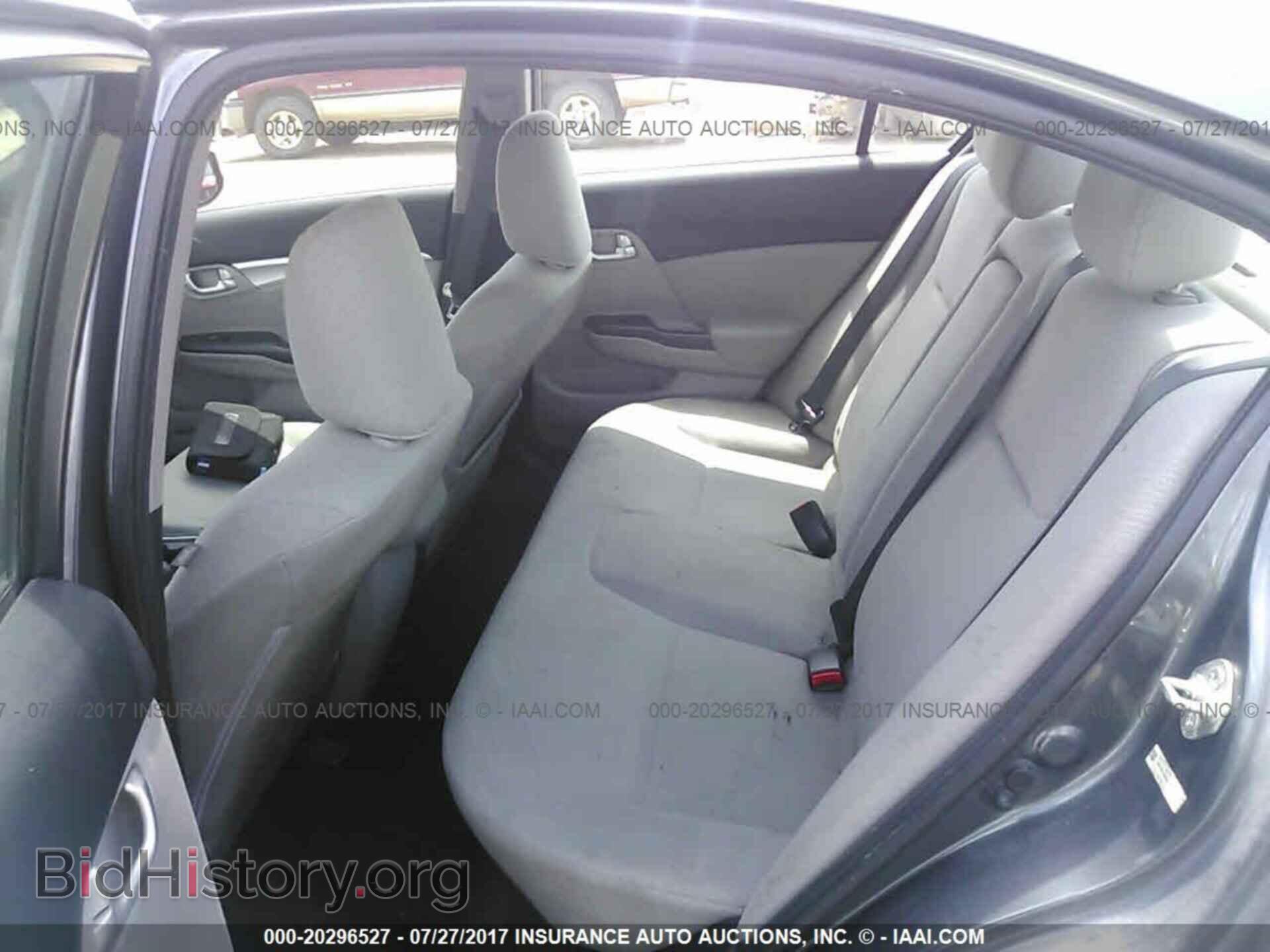 2013 Honda Civic - VIN: 19XFB2F84DE038213 - Photo 8
