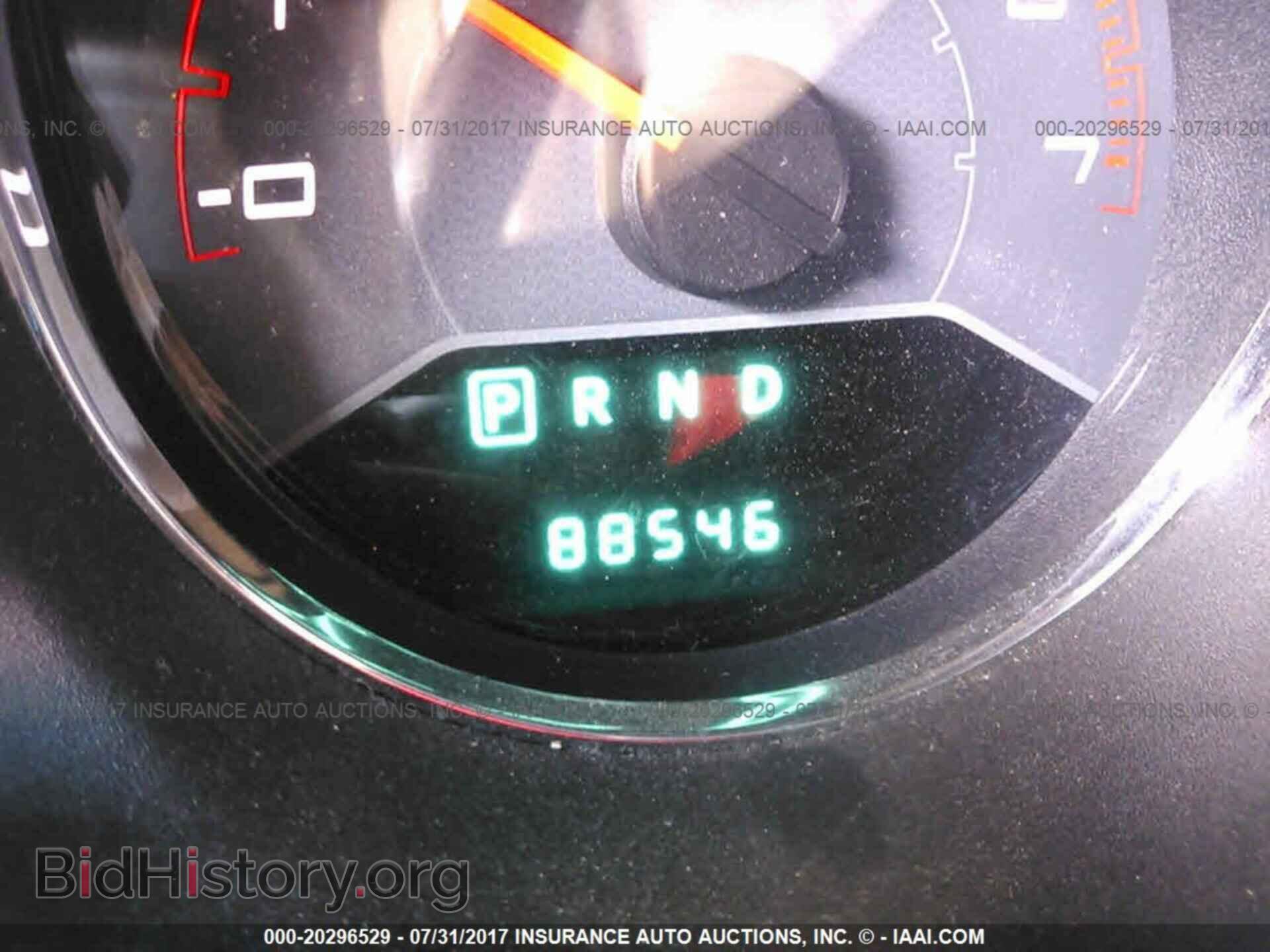 2013 Dodge Avenger - VIN: 1C3CDZAG4DN504887 - Photo 7