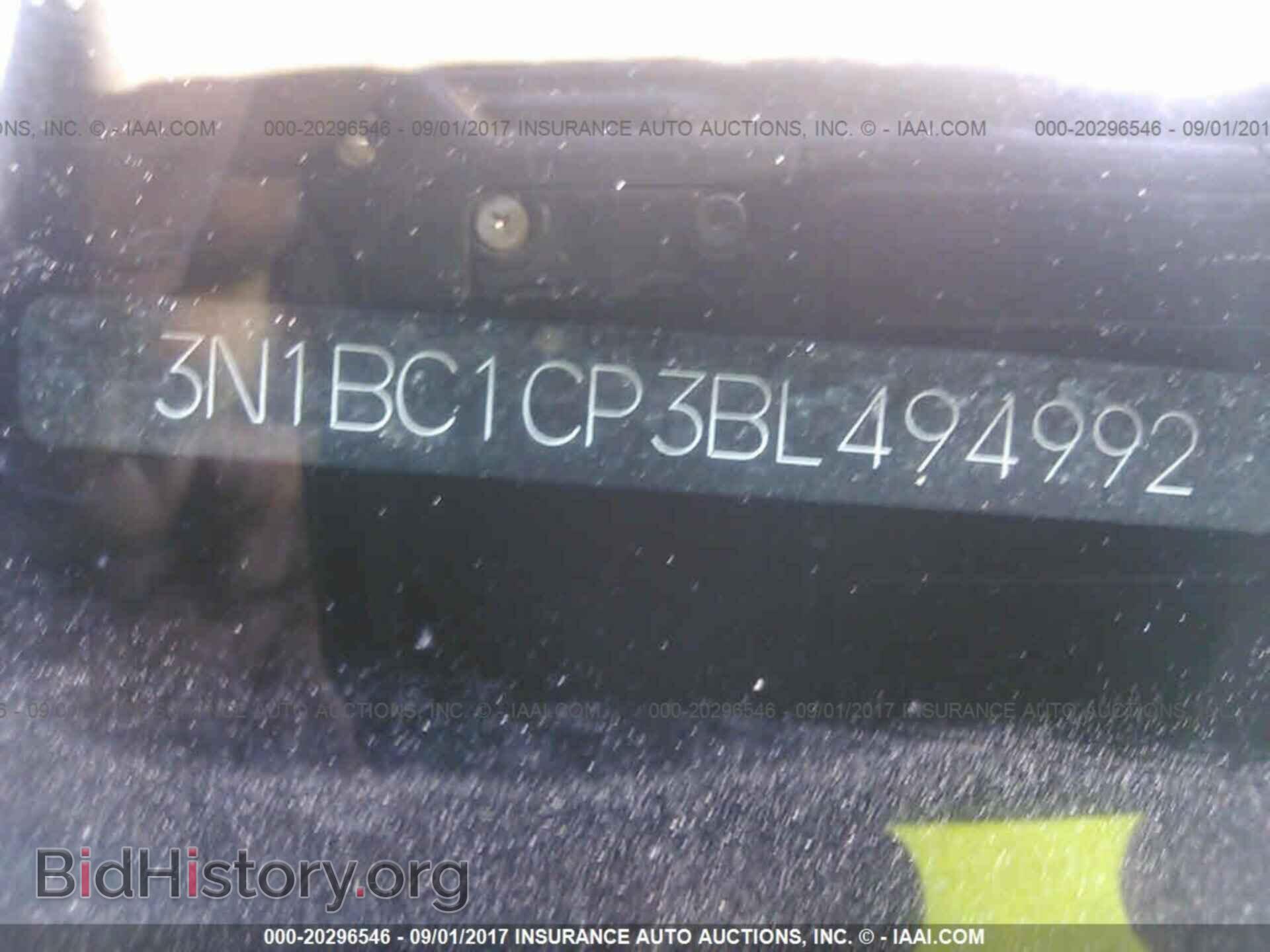 2011 Nissan Versa - VIN: 3N1BC1CP3BL494992 - Photo 9