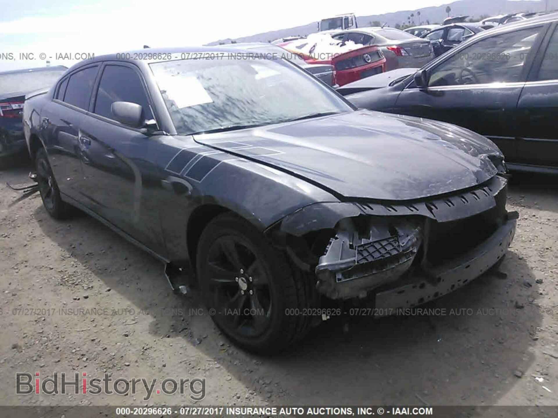 Photo 2C3CDXHG2GH174190 - Dodge Charger 2016