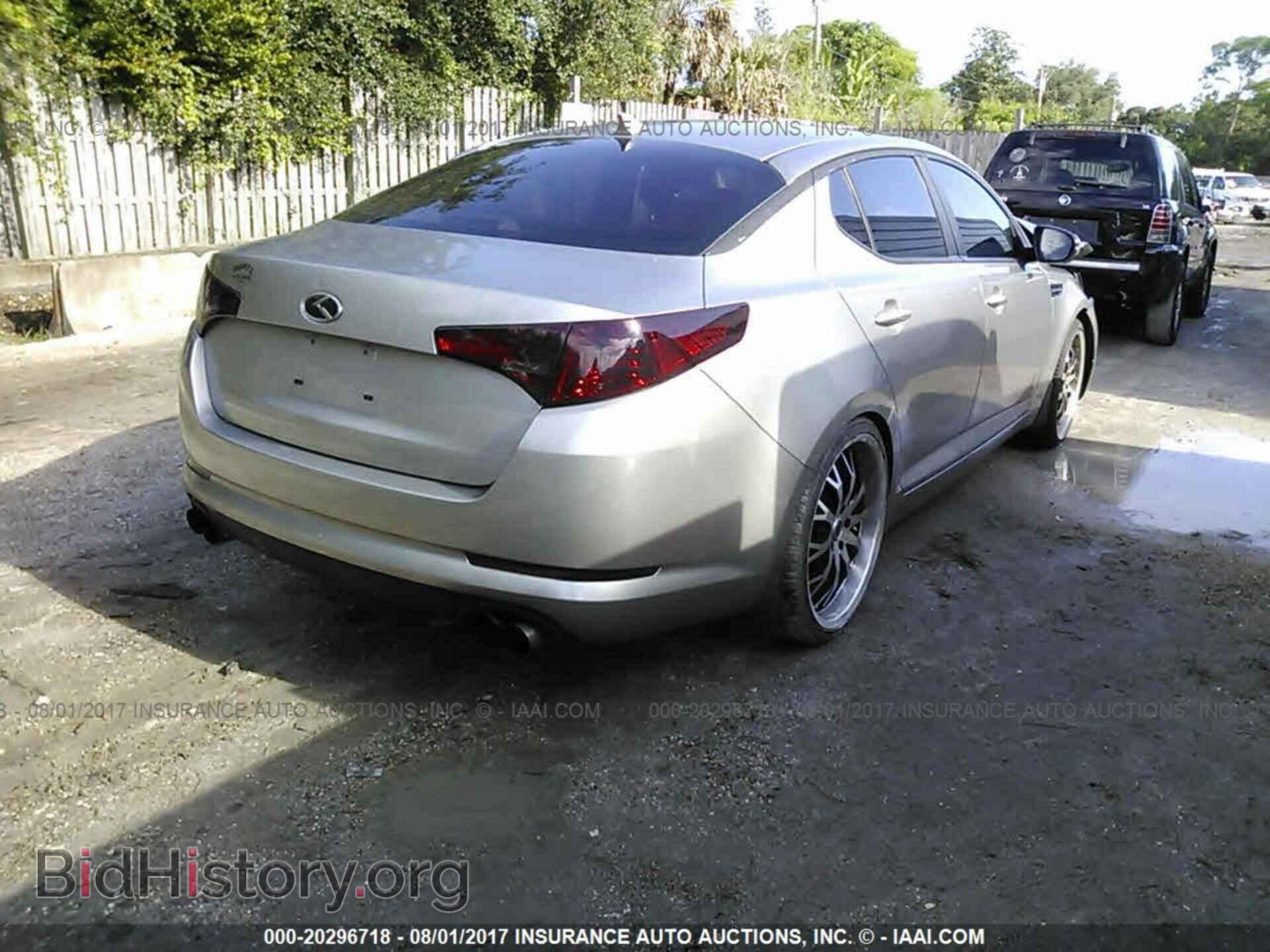 2011 Kia Optima - VIN: KNAGM4A75B5071784 - Photo 4