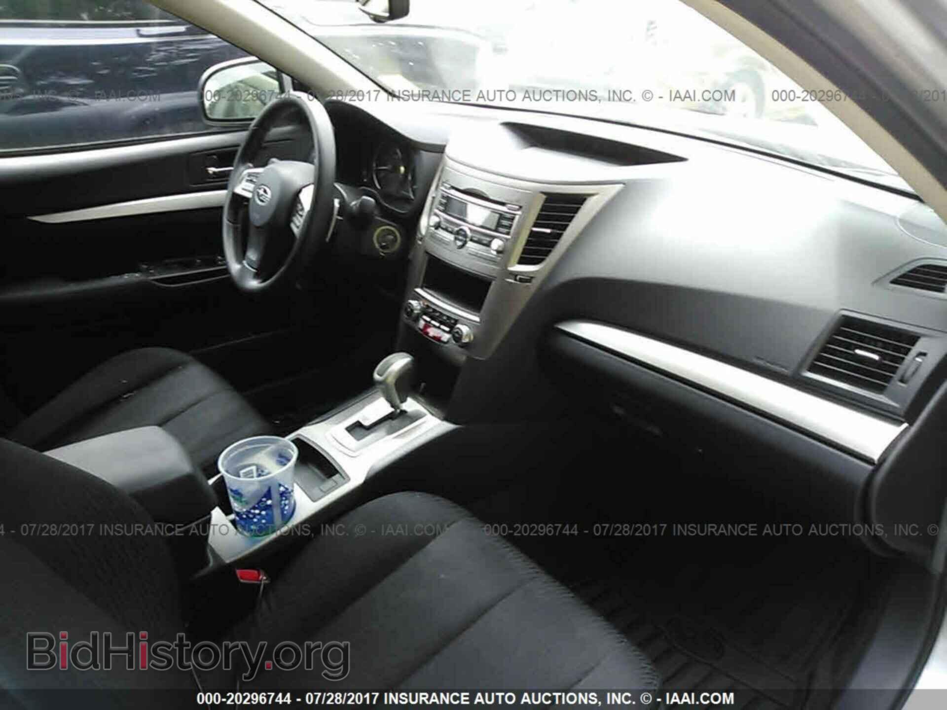 2012 Subaru Outback - VIN: 4S4BRCACXC3205459 - Фото 5