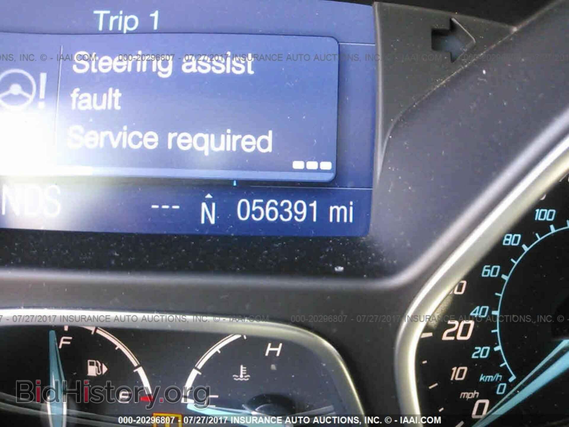 2012 Ford Focus - VIN: 1FAHP3M28CL241230 - Photo 7