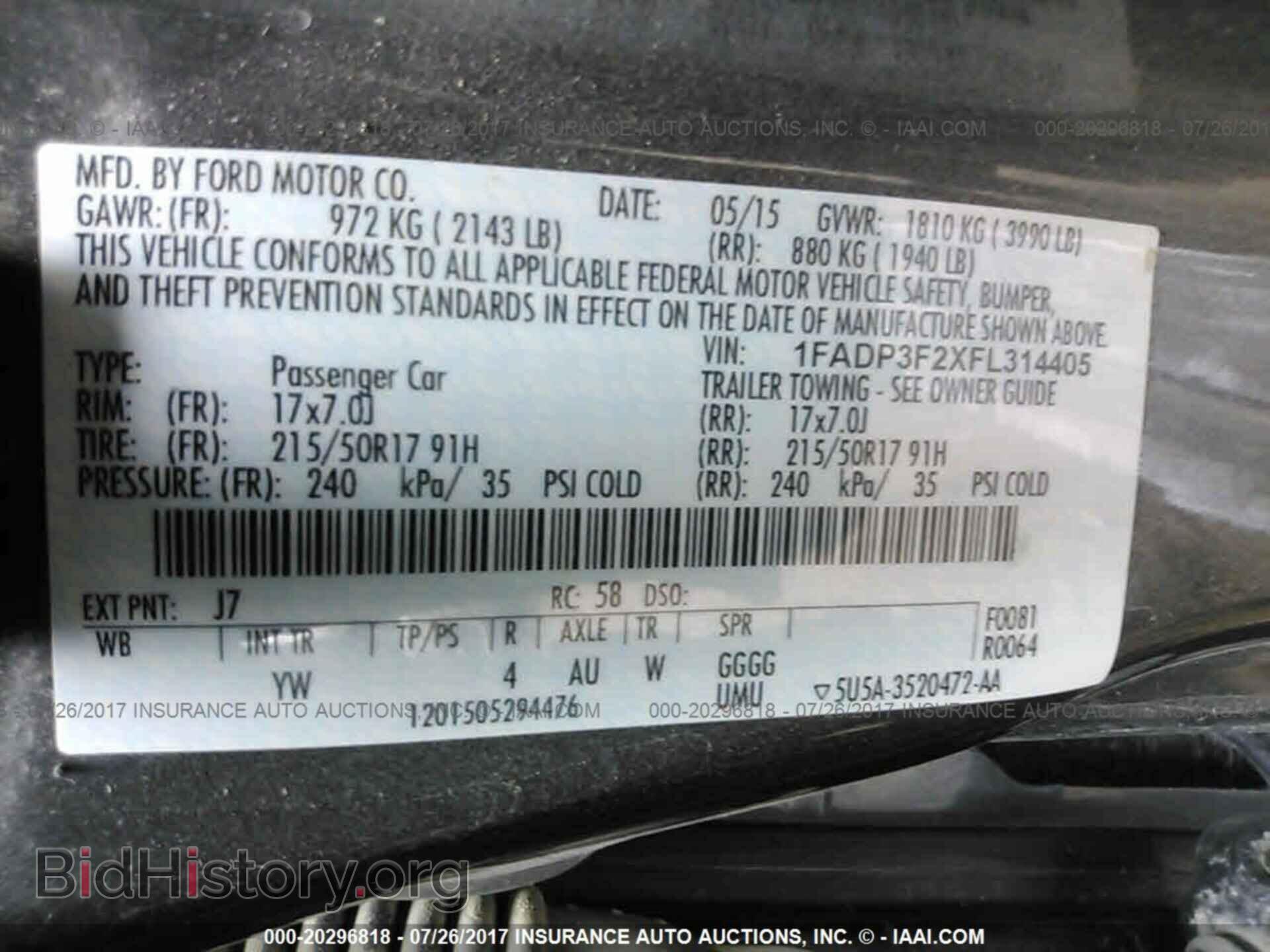 2015 Ford Focus - VIN: 1FADP3F2XFL314405 - Photo 9