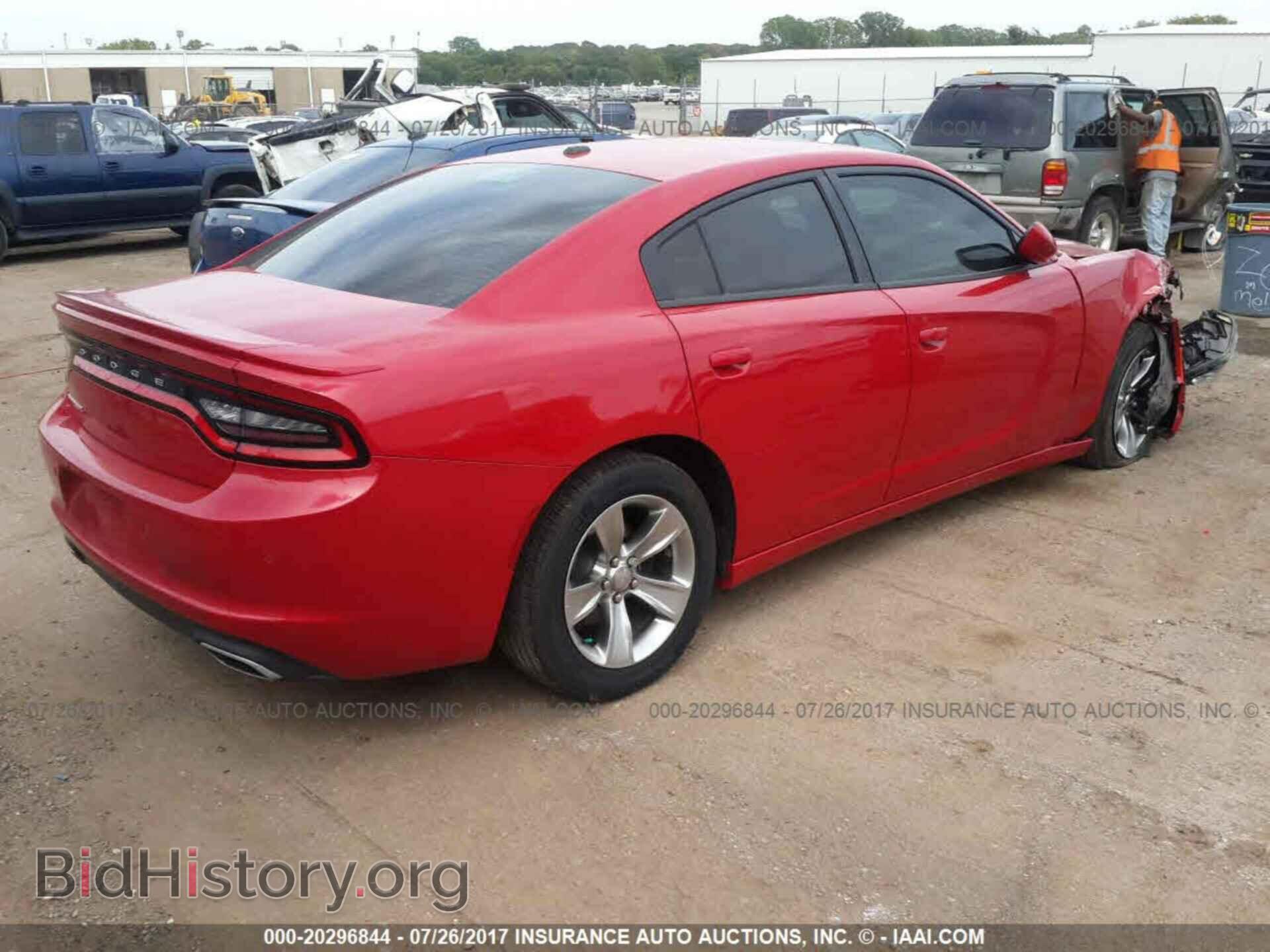 2015 Dodge Charger - VIN: 2C3CDXBG4FH866264 - Фото 4