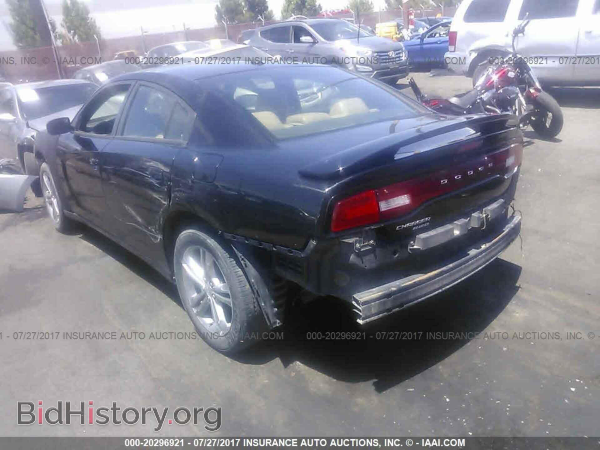 2013 Dodge Charger - VIN: 2C3CDXJG8DH541261 - Photo 3
