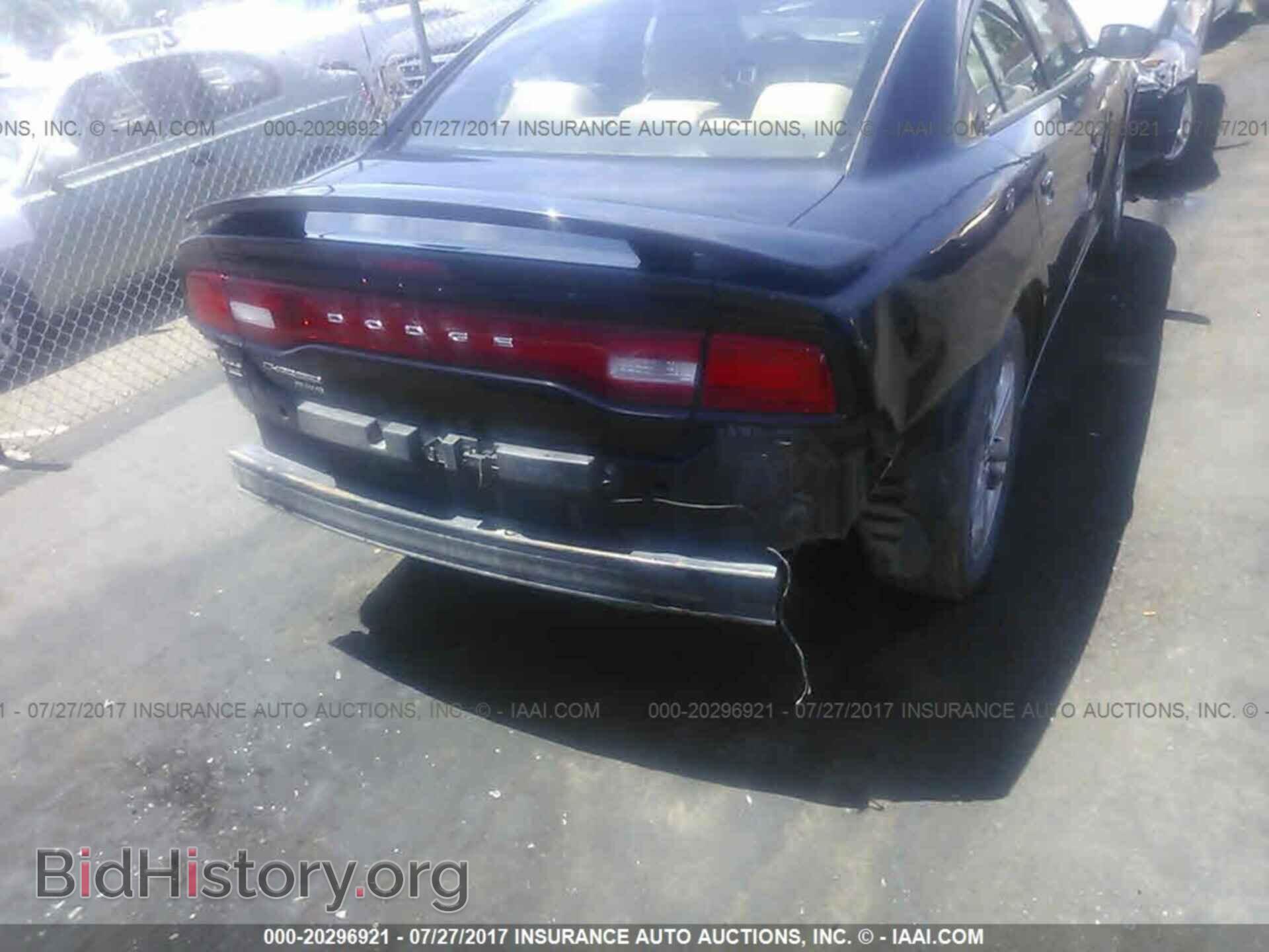 2013 Dodge Charger - VIN: 2C3CDXJG8DH541261 - Photo 6
