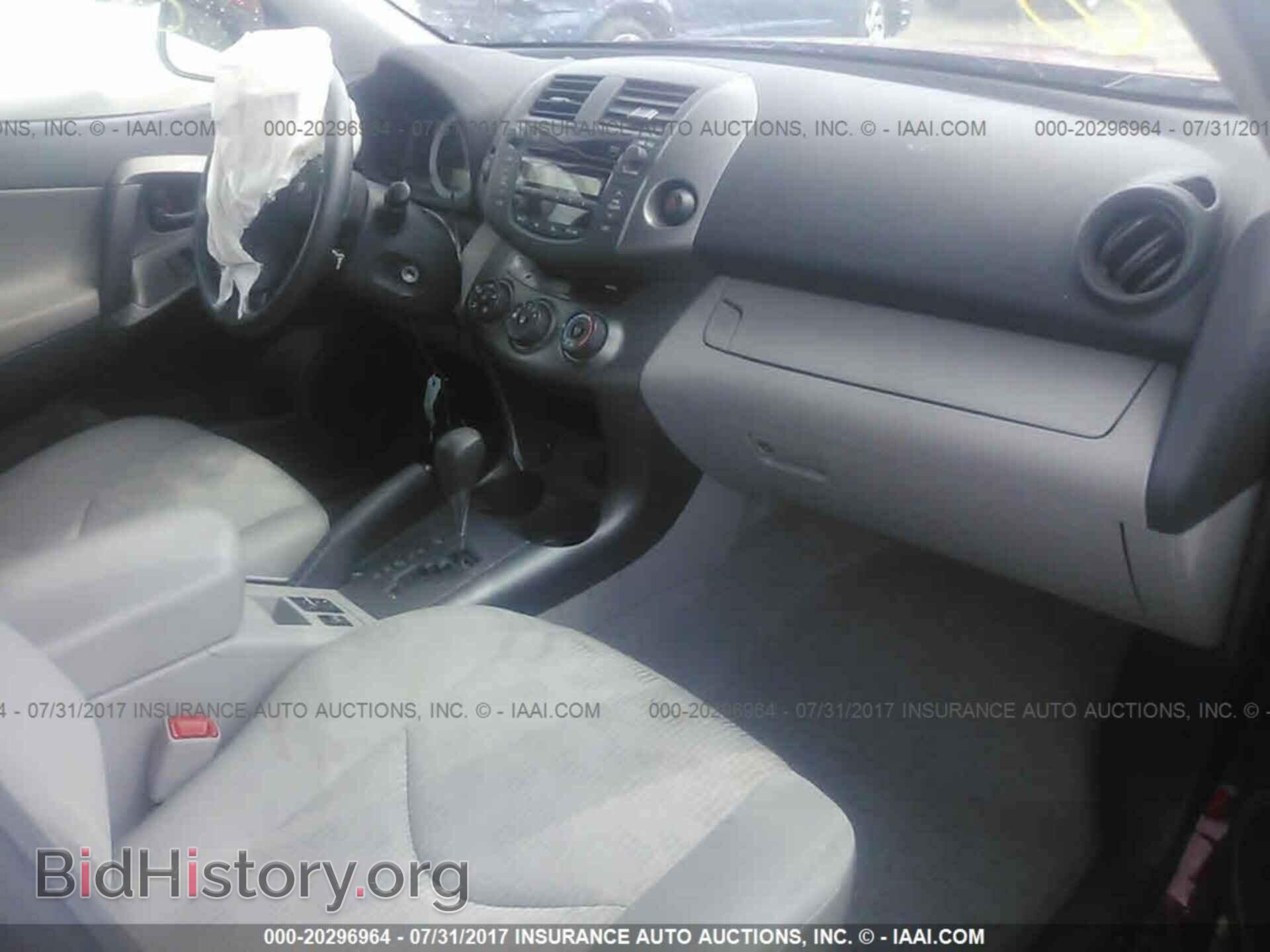 2011 Toyota Rav4 - VIN: 2T3BF4DVXBW157778 - Photo 5