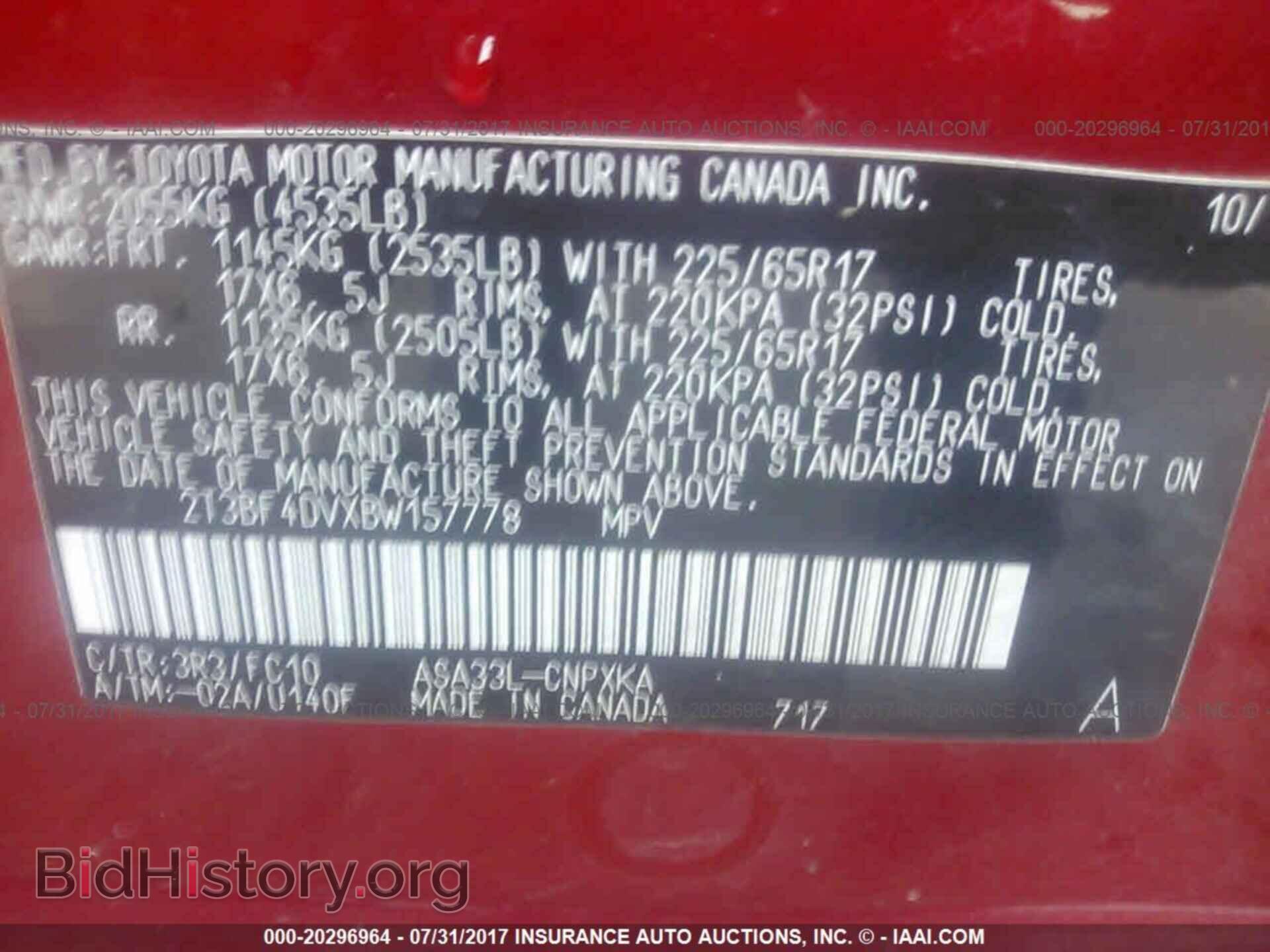 2011 Toyota Rav4 - VIN: 2T3BF4DVXBW157778 - Photo 9