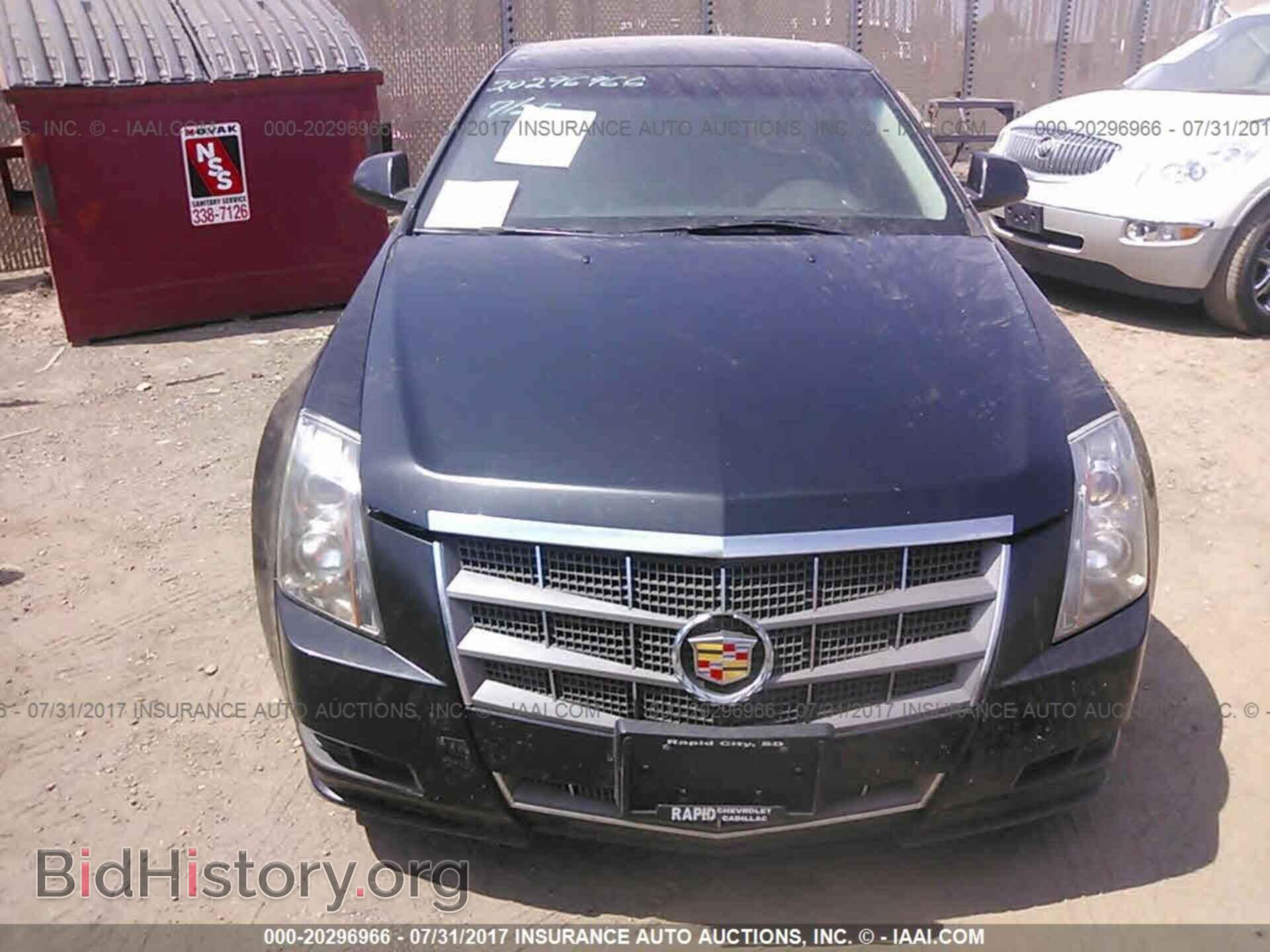 2011 Cadillac Cts - VIN: 1G6DC5EY7B0124678 - Фото 6